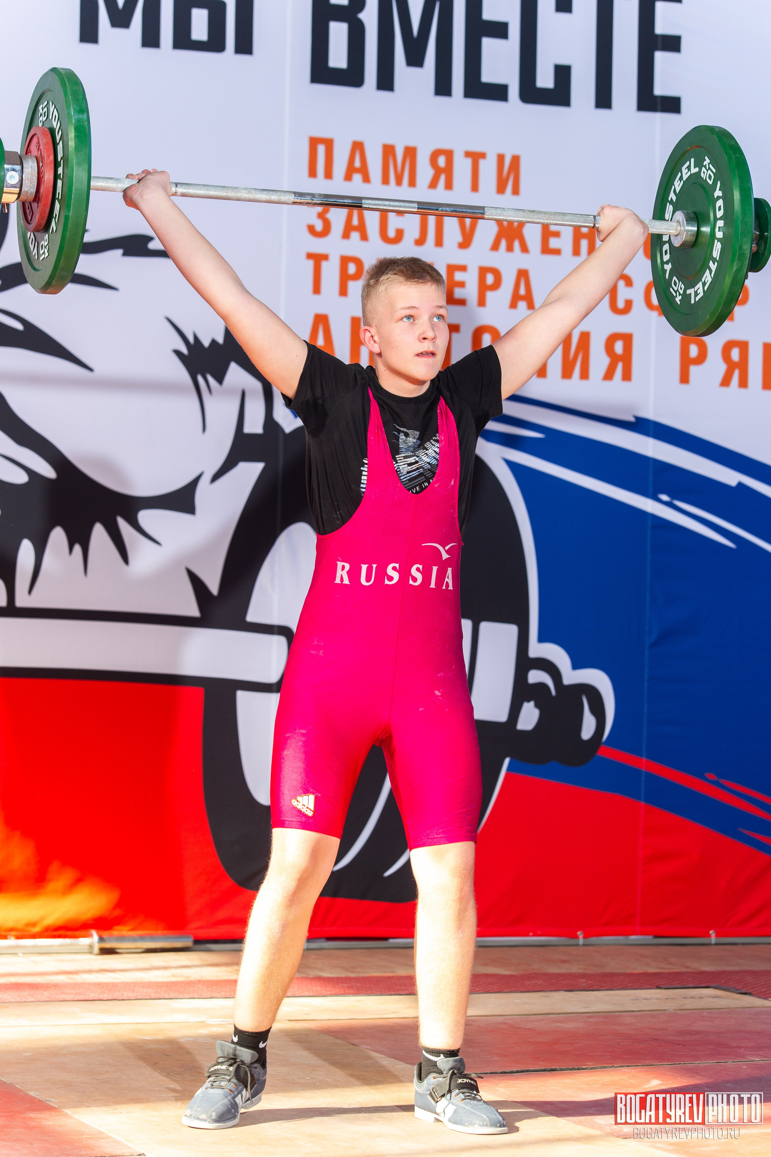 «Мы Вместе» Всероссийский турнир по тяжелой атлетике памяти ЗТР РСФСР Рябцева. Профессиональный фотограф в Мценске и Орловской области