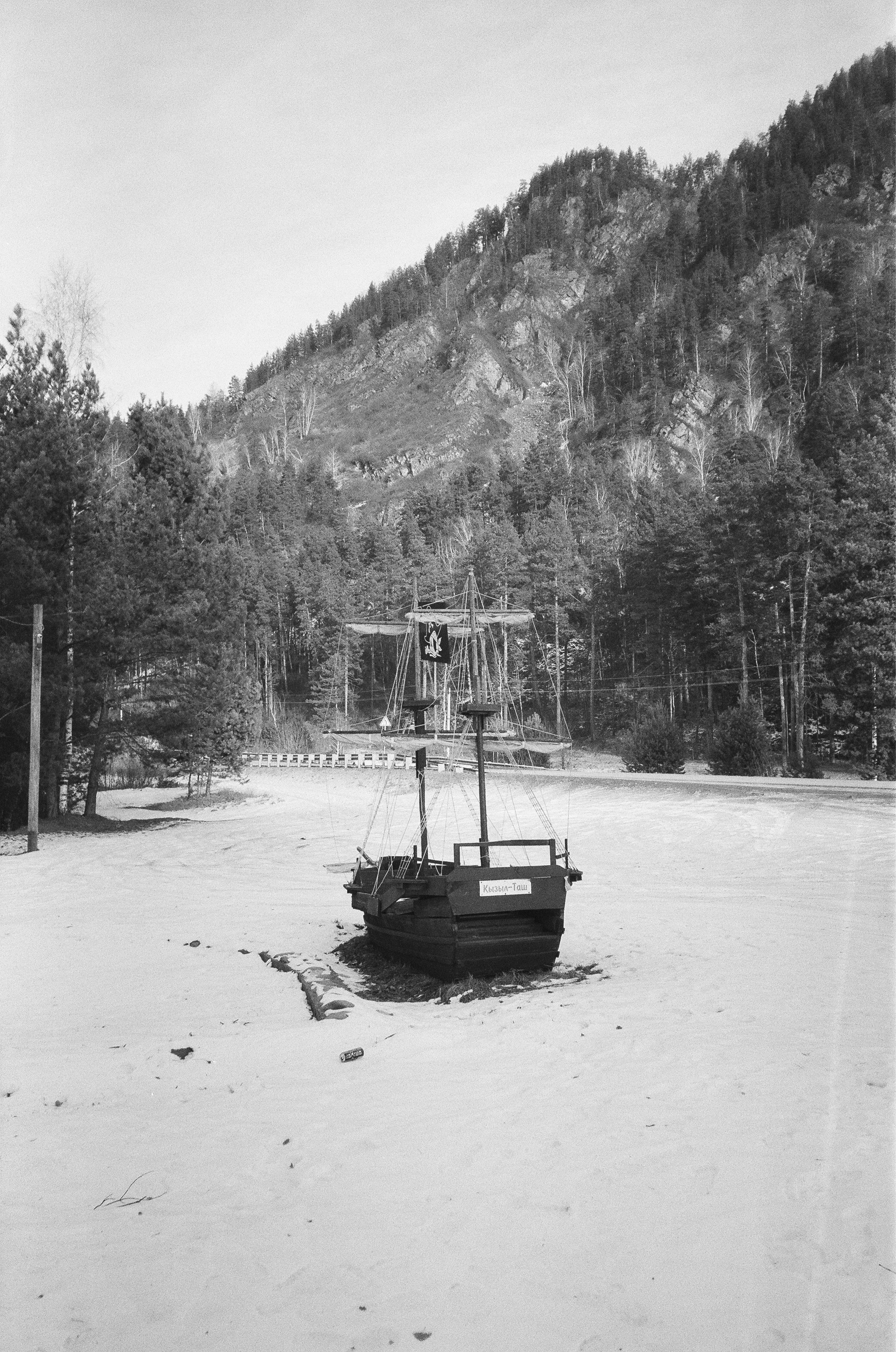 От Кызыл-Таш до Силы Алтая по Чемальскому тракту. Фотограф-документалист Мария Осокина