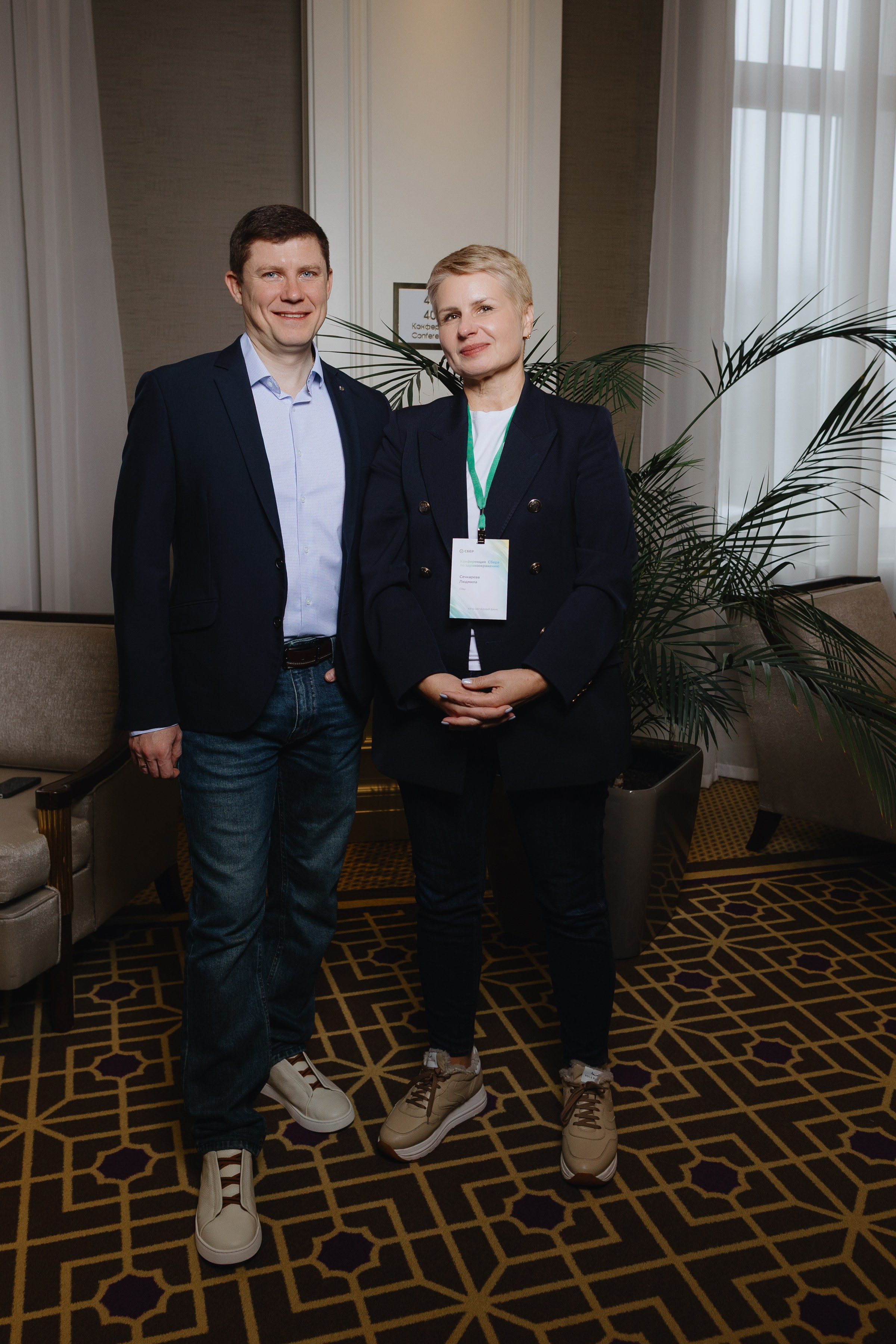 Для Сбера. RetroChic Фото