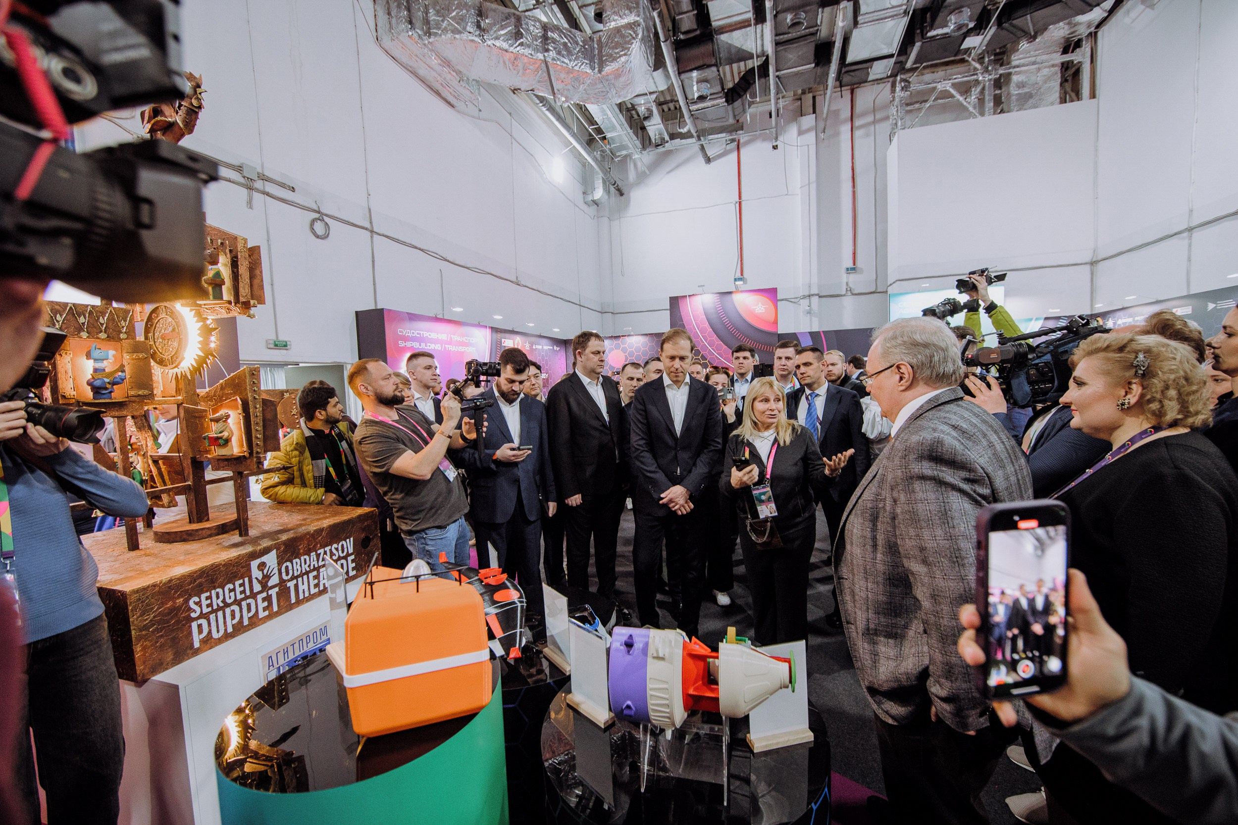 Всемирный фестиваль молодёжи в Сочи. RetroChic Фото