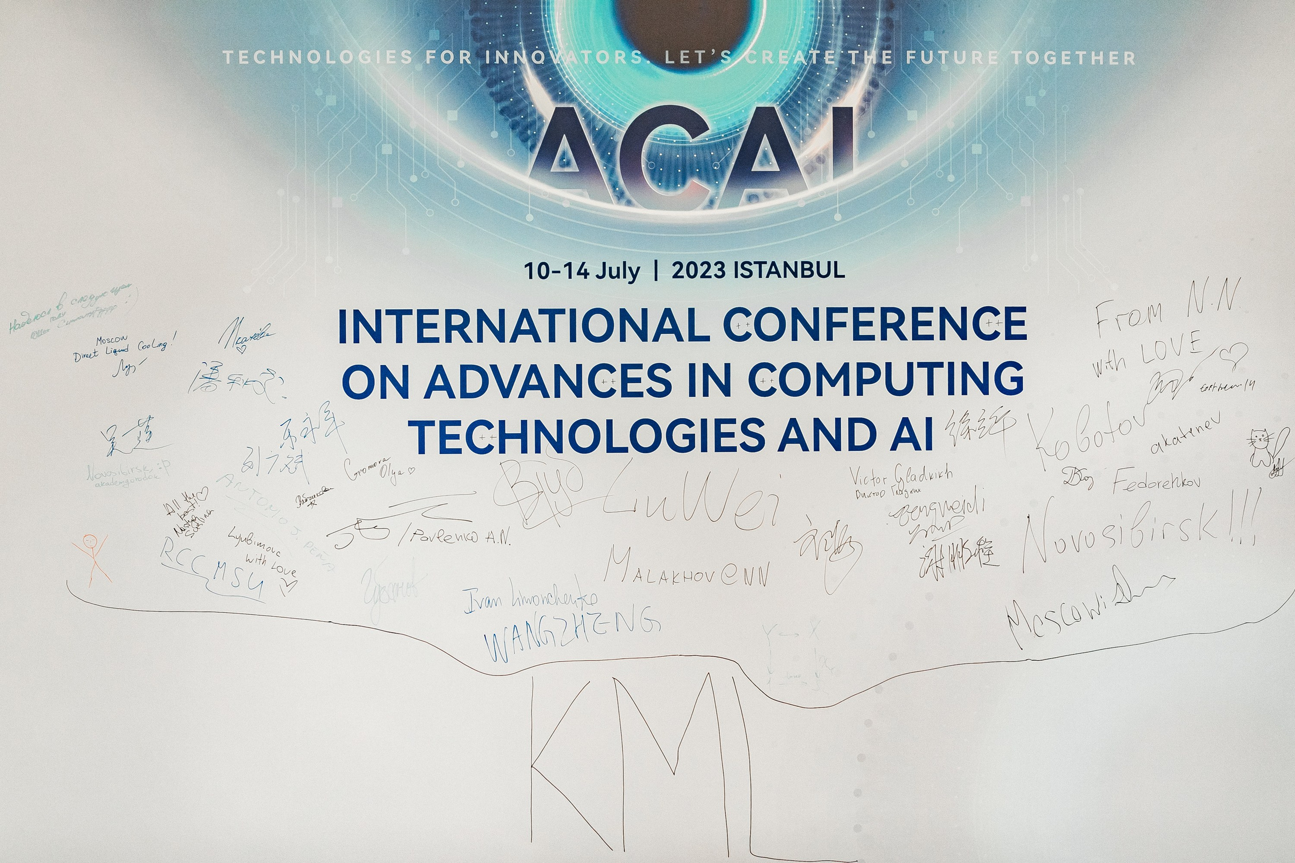 ISTAMBUL HUAWEI. Фотограф в Москве Дмитрий Жарков