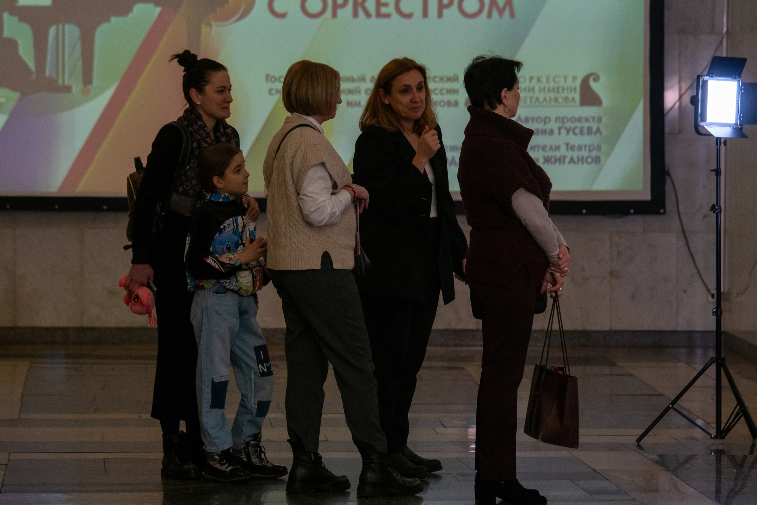 Съёмка концерта Домисольки с оркестром. «Студия DRONAVT`s» — видеосъёмка и фотография г. Москва