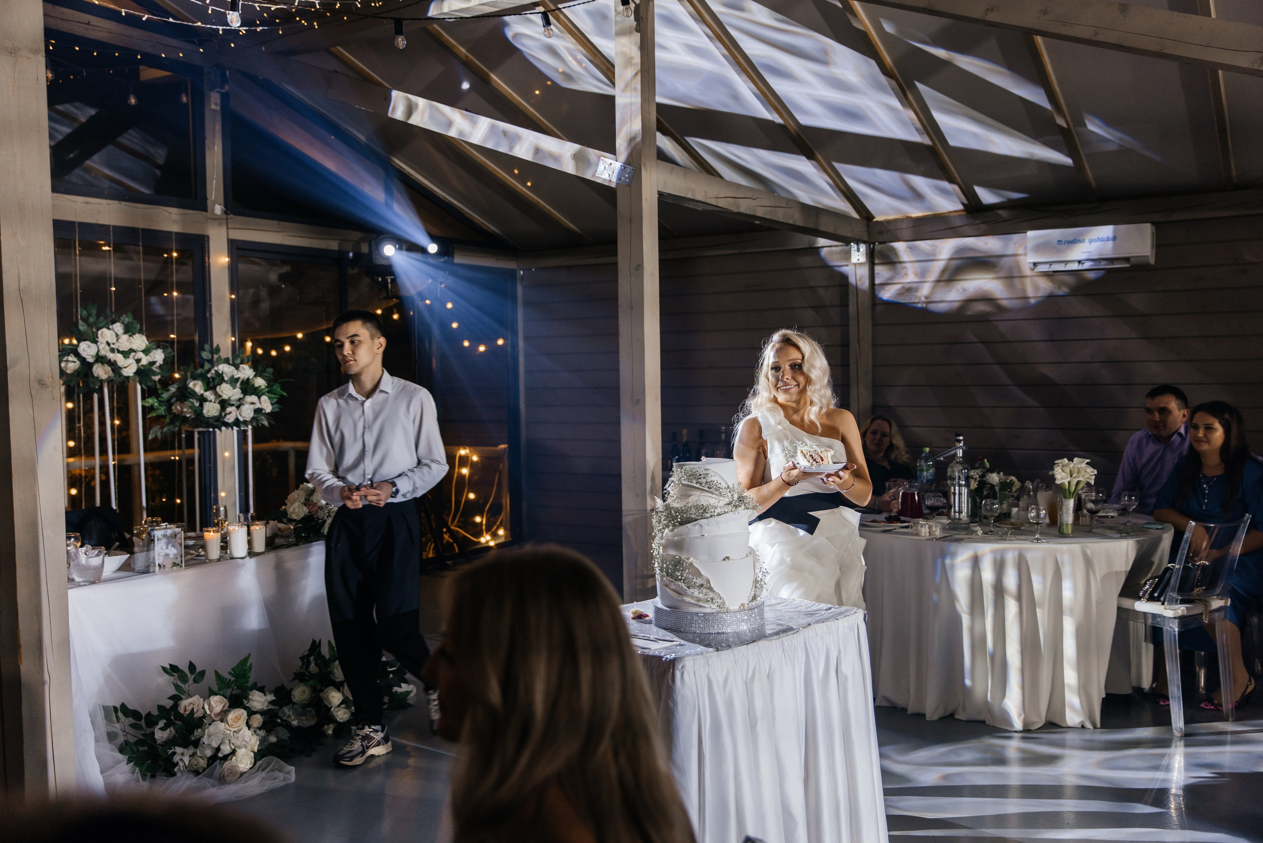 Алёна и Никита. Фотограф Москва Шептаев Артём