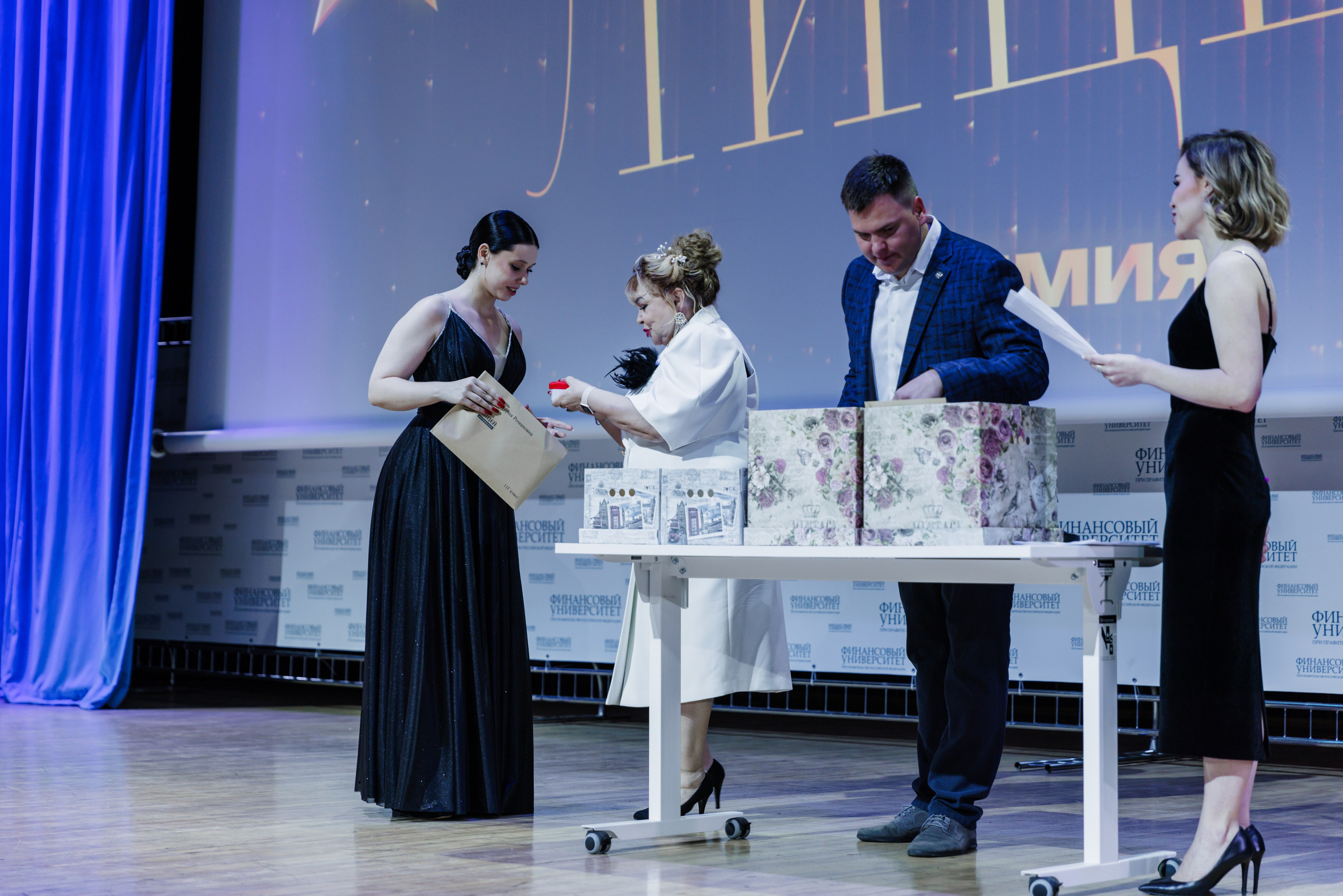 Финансовый университет. Фотограф Москва Шептаев Артём