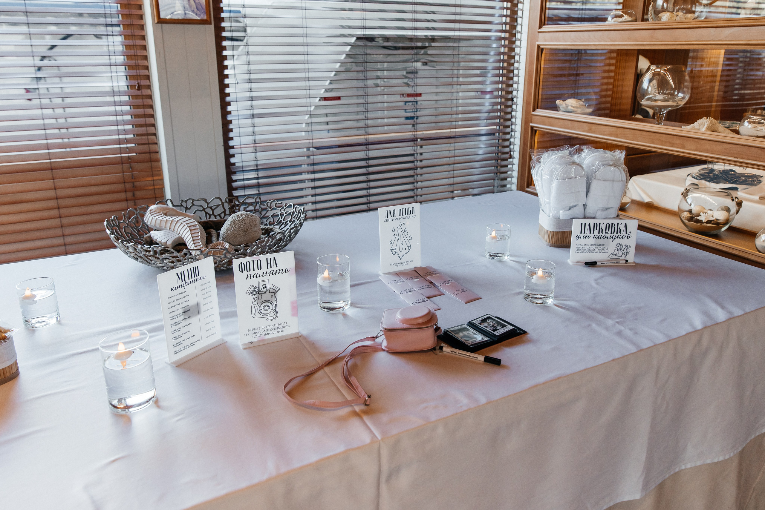 Елизавета и Даниил. Фотограф Москва Шептаев Артём