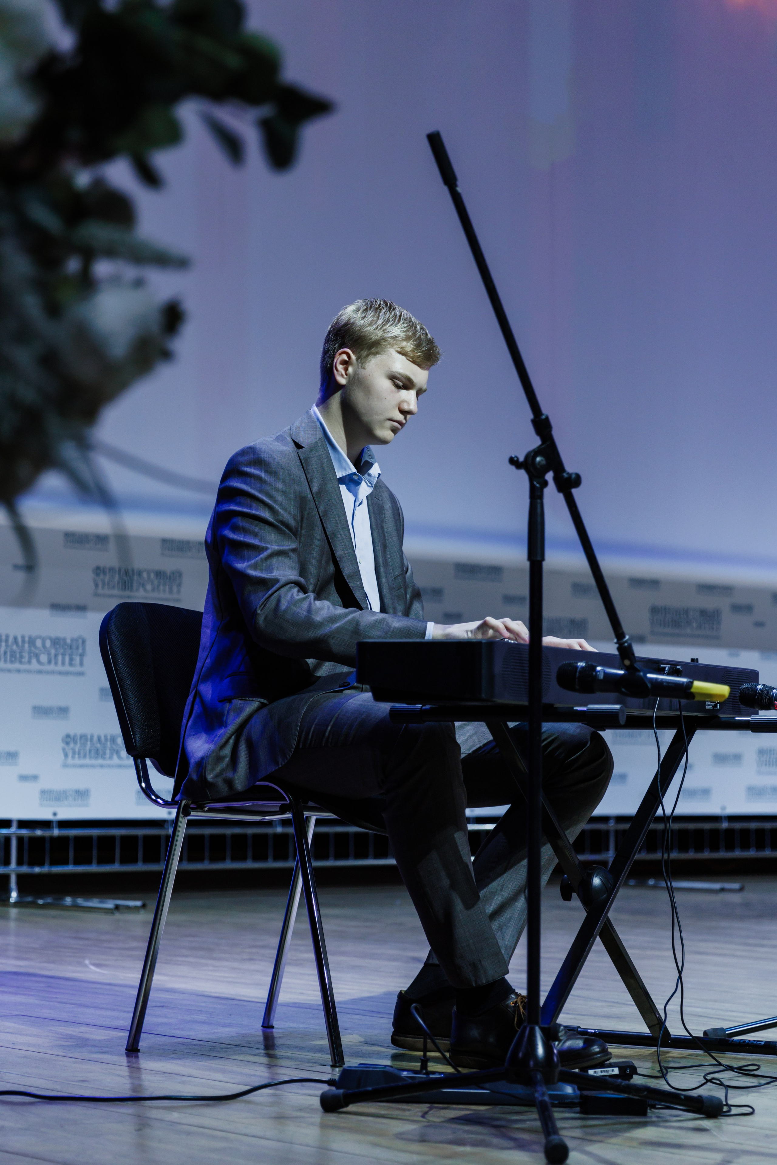 Финансовый университет. Фотограф Москва Шептаев Артём