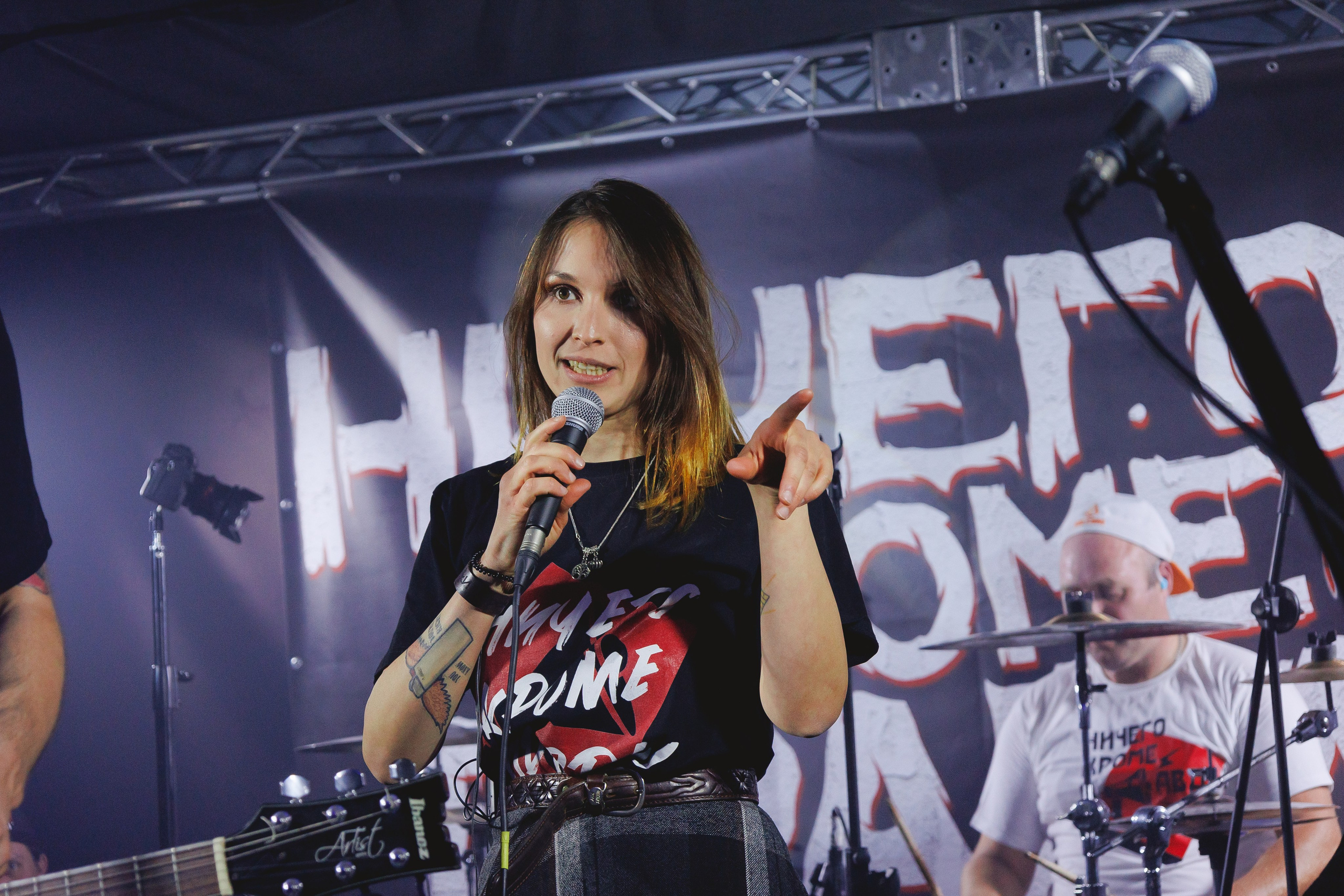 Слайд и Ничего Кроме Правды | Клуб JAM ноябрь 2022. Фотограф Антон Катунин | Симферополь