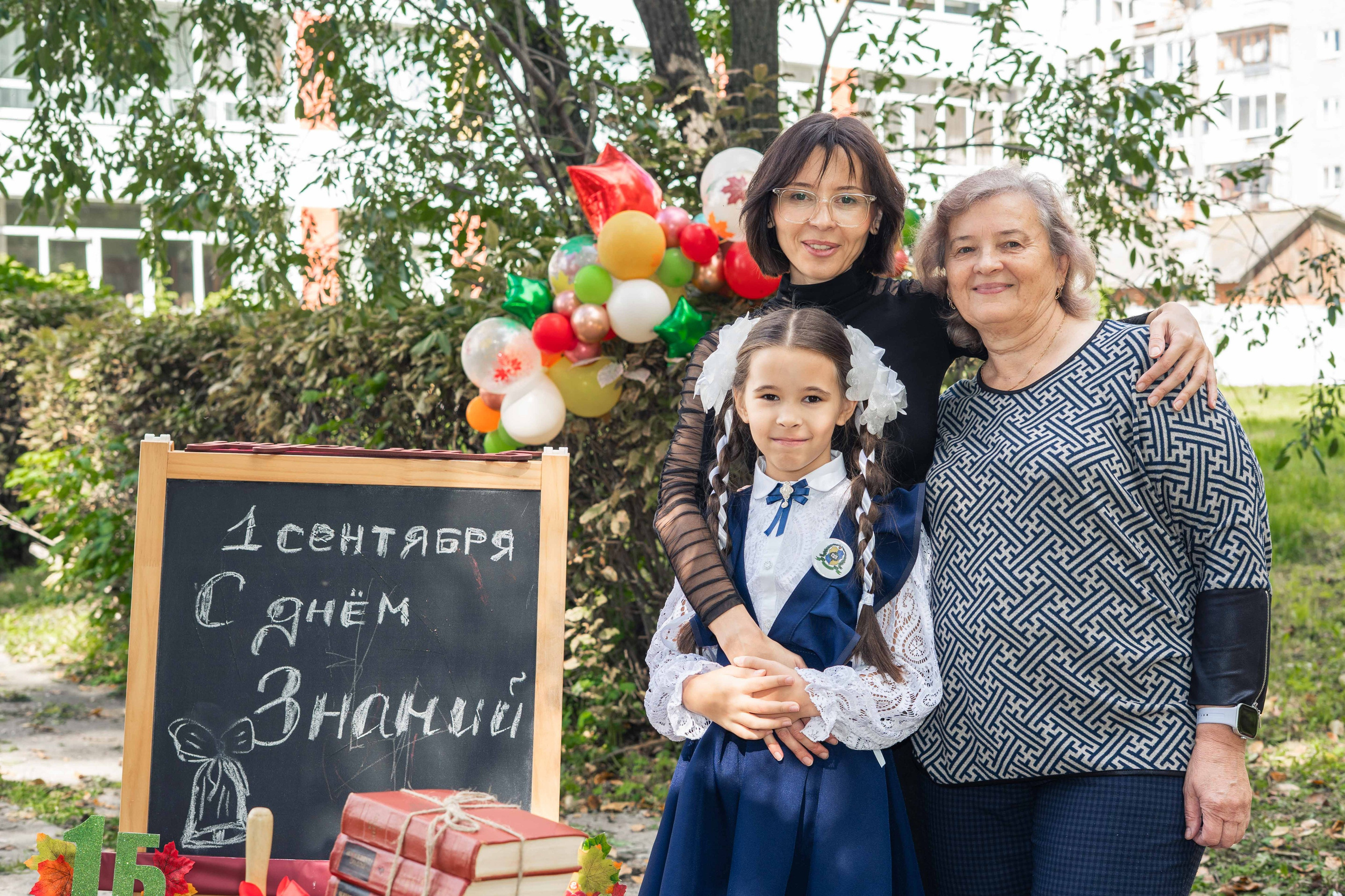 1 класс. Школьный фотограф, выпускные альбомы Екатеринбург