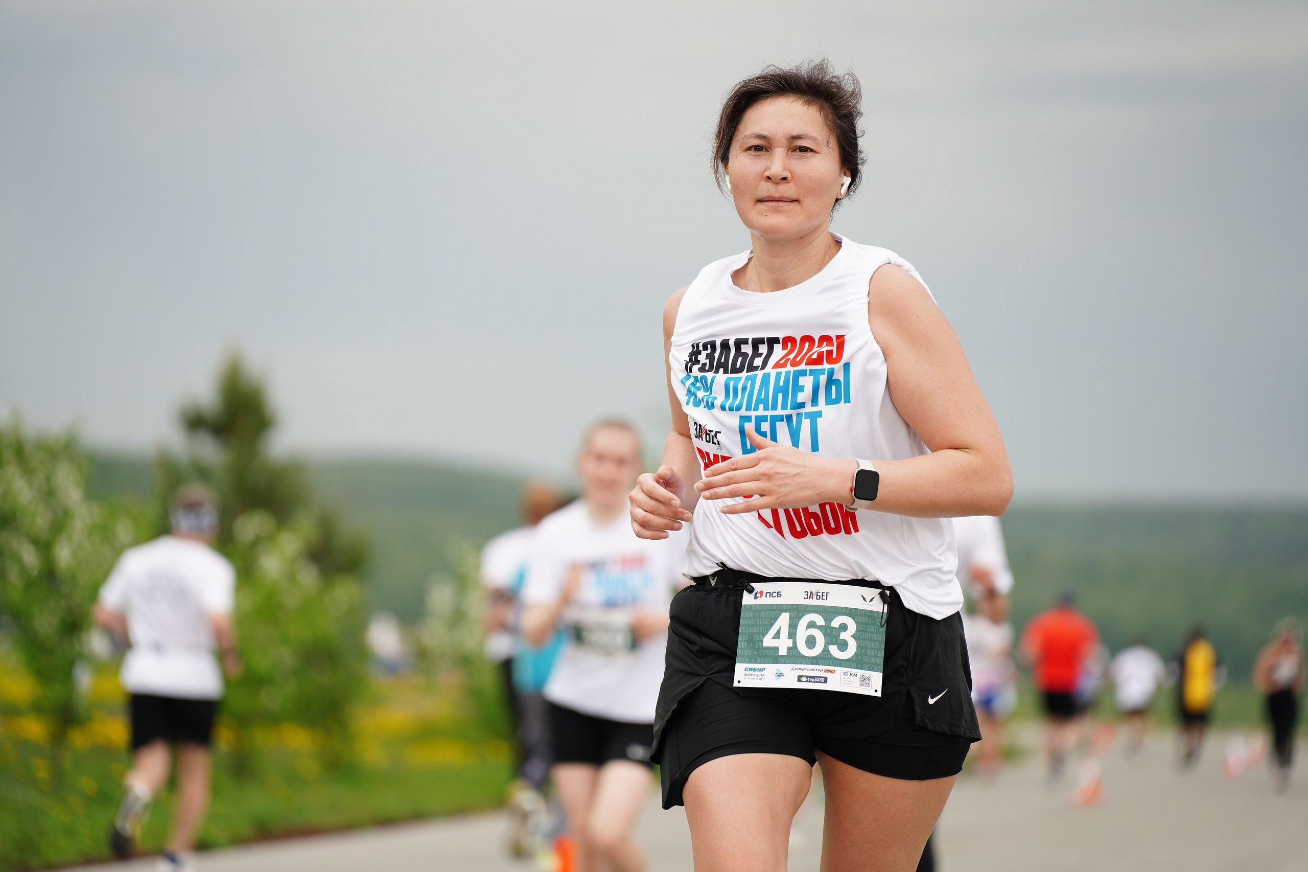 Забег.рф Terra Siberia 2025. Фотограф