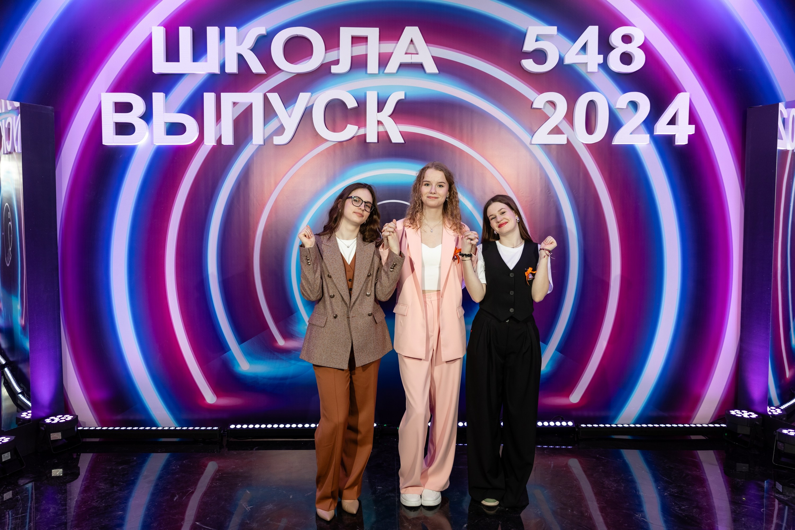Последний звонок 2024. Свадебный фотограф Москва