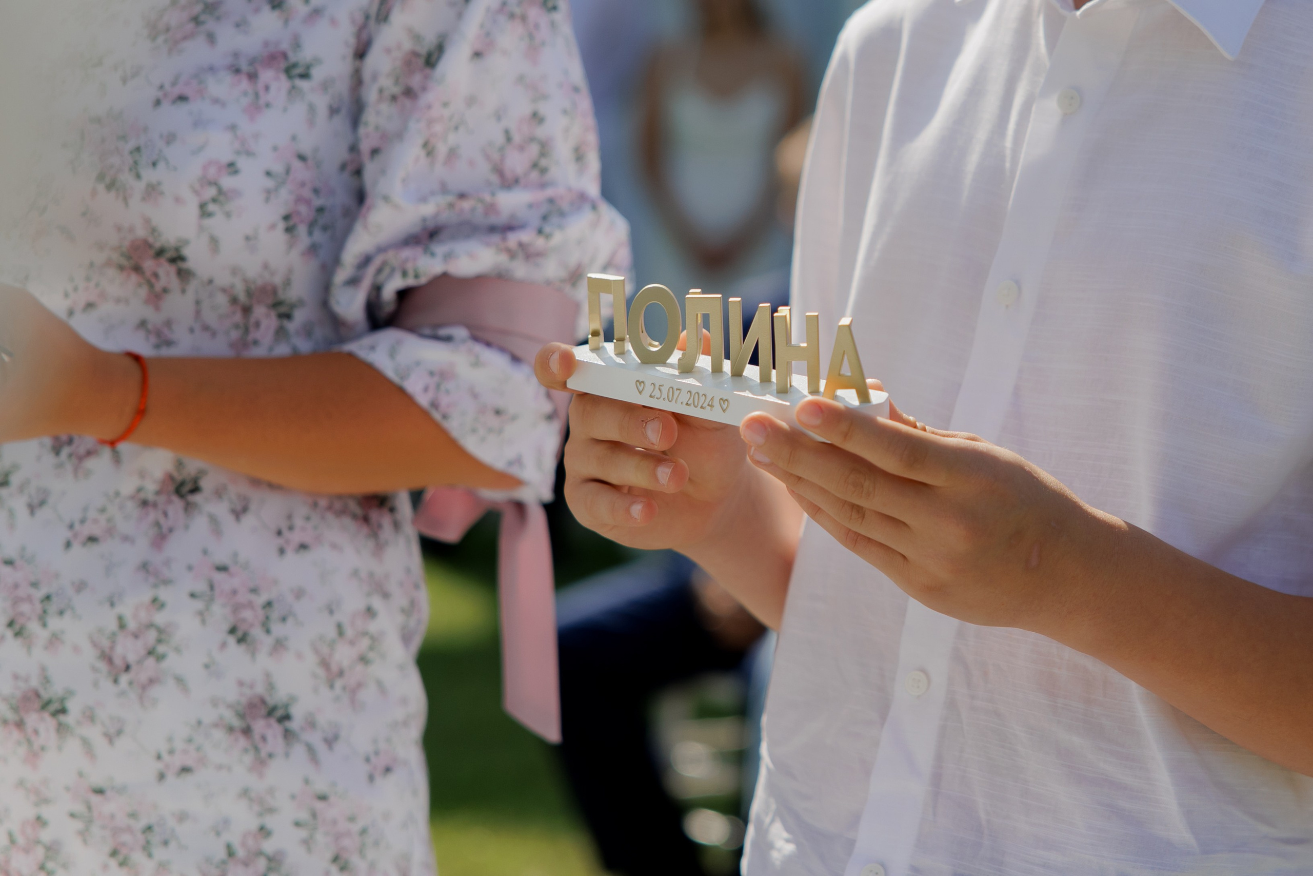 Полина и Даниил. Свадебный фотограф Минск РБ