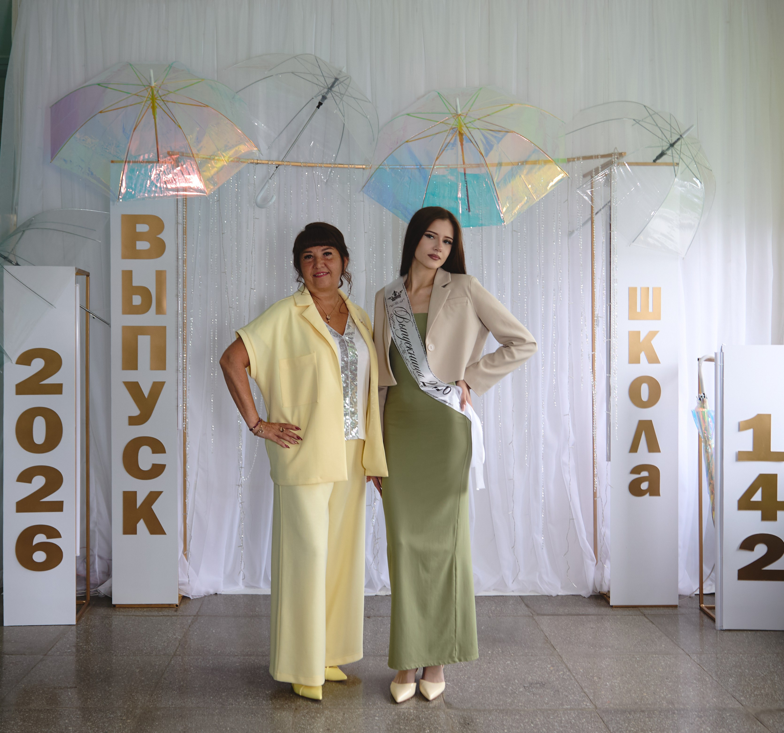 Выпускной в школе 2026.9г. Dariadrugova.ru