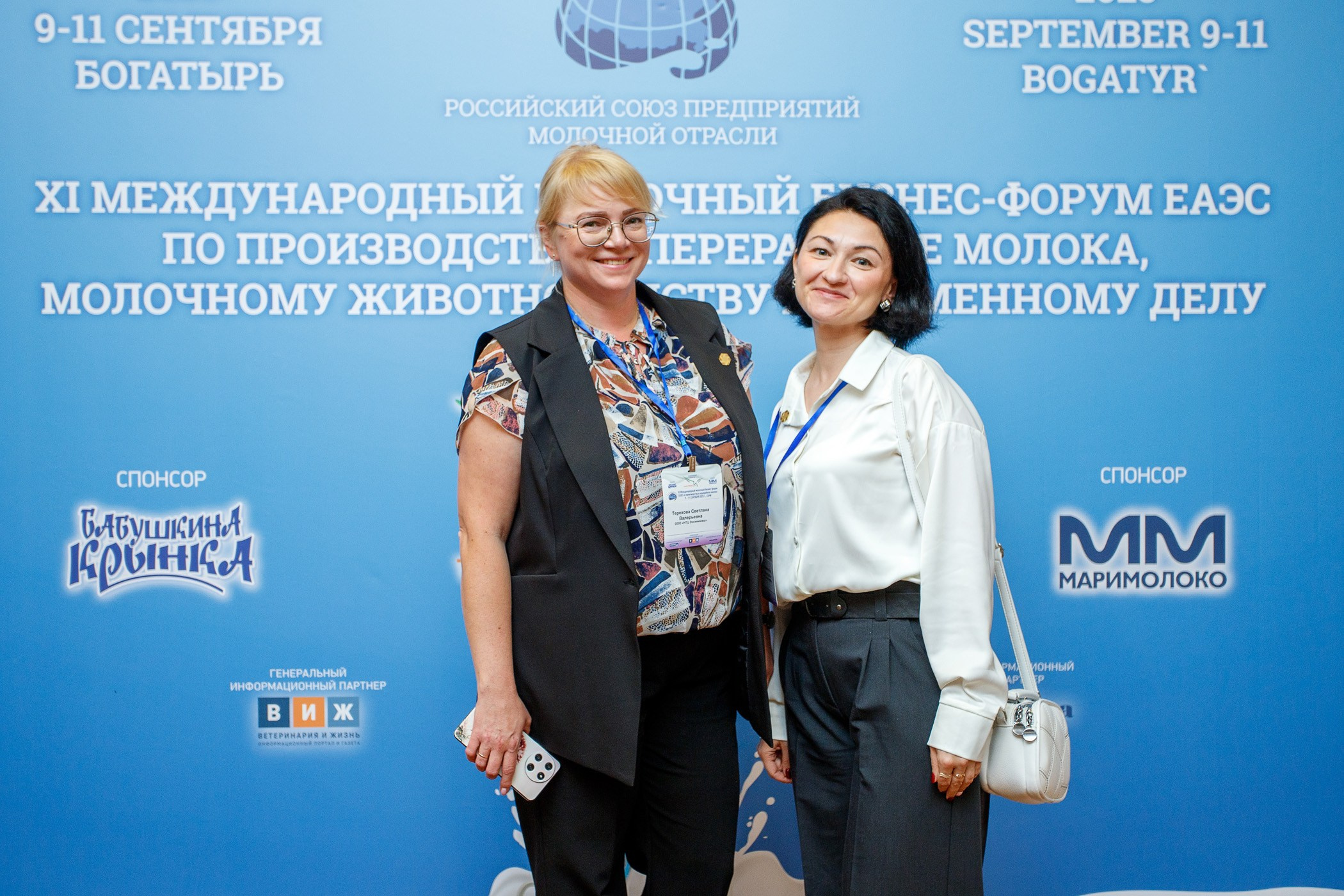 XI Молочный форум Сочи. Интерьерный и фуд фотограф в Иркутске Дмитрий Арно