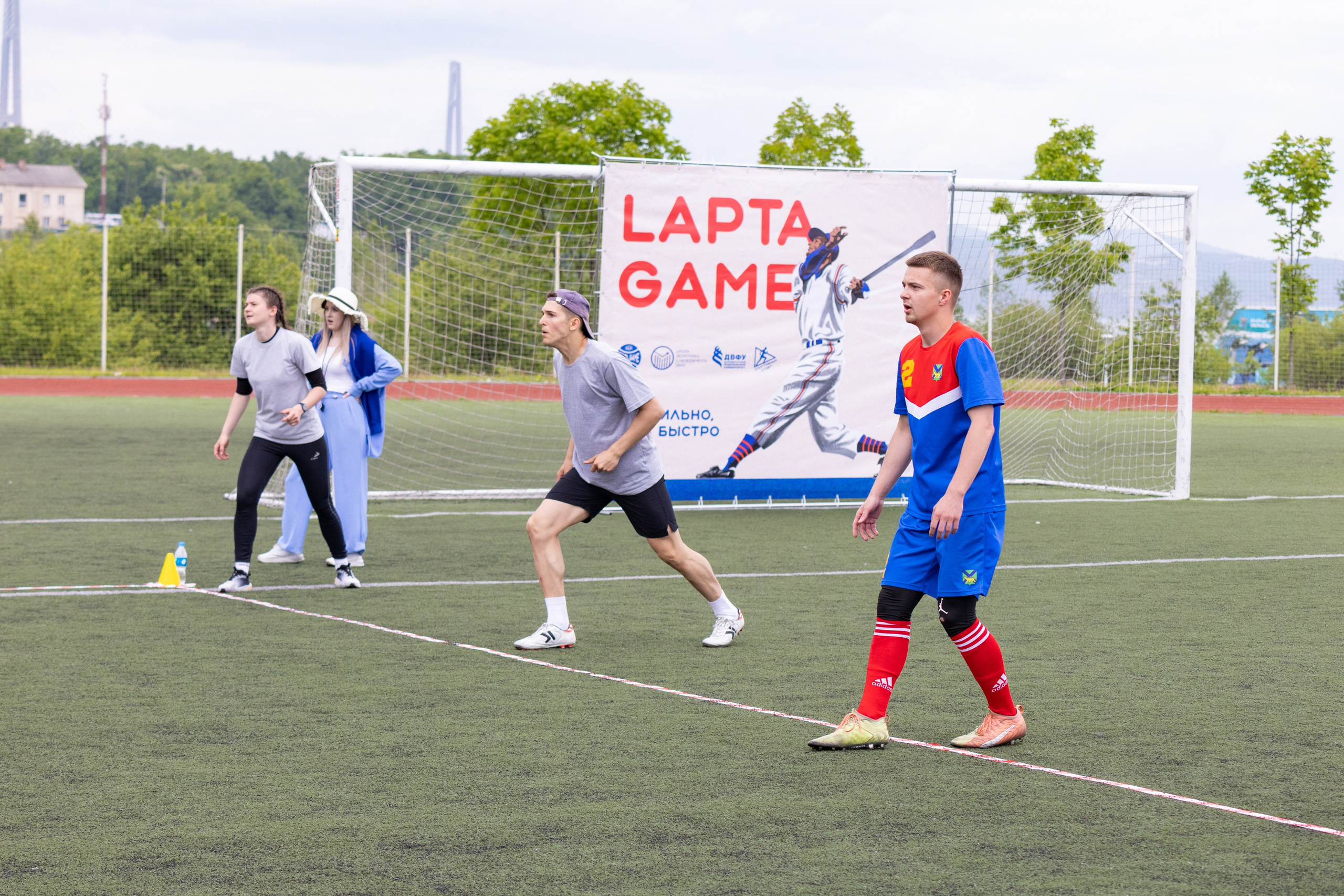 Lapta Game 2025 г. Олег Катакинов| Репортажный фотограф в городе у моря (Владивосток)