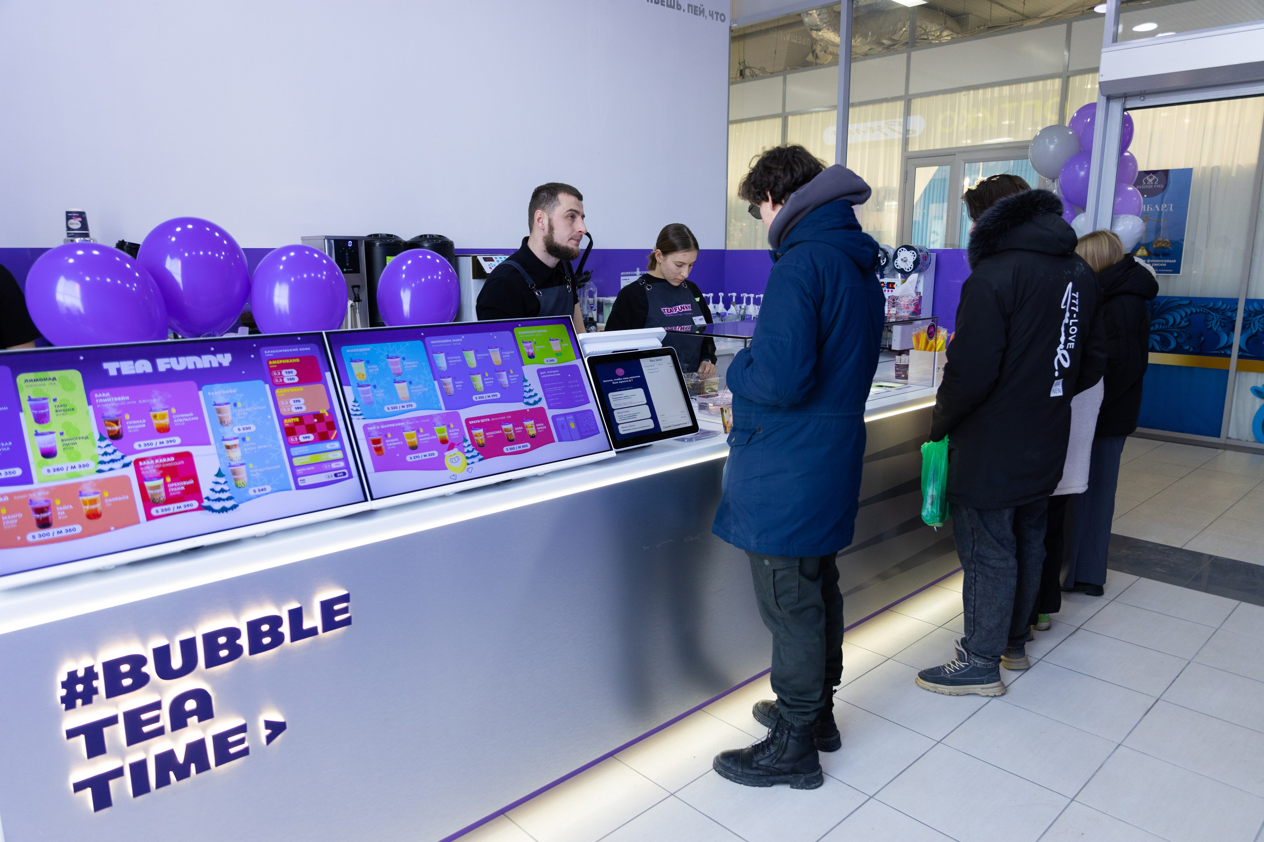 Открытие нового филиала TeaFunny, г. Фокино. Олег Катакинов| Репортажный фотограф в городе у моря (Владивосток)