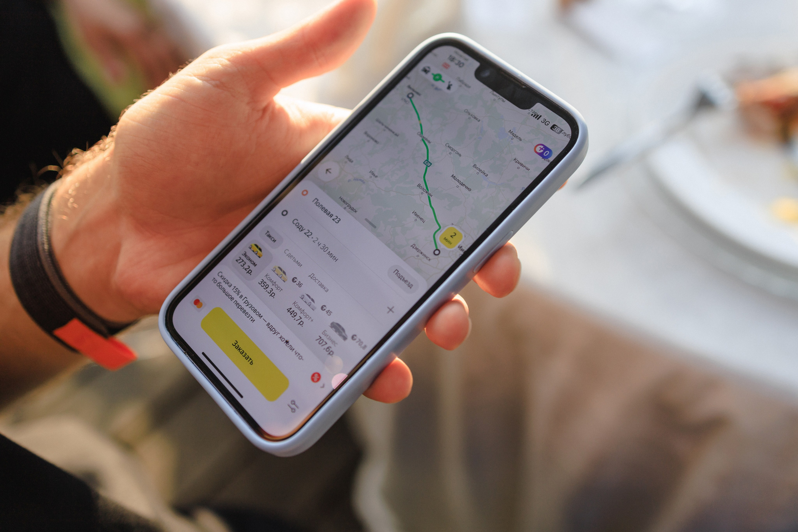 Петя & Полина | VILLA CHIKI. Свадебный фотограф в Минске Владислав Бабич