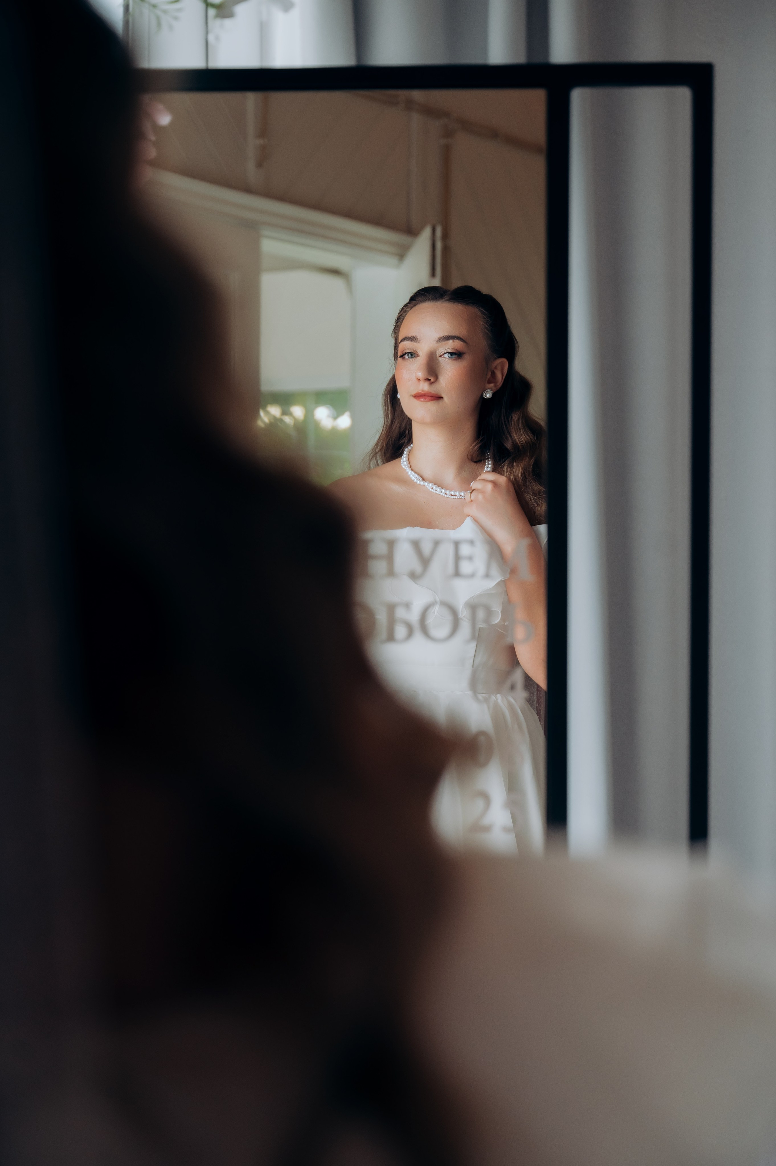 Дождь, Гребнево, любовь. Свадебный и семейный фотограф Виктория Носачёва. Щелково, Москва и МО