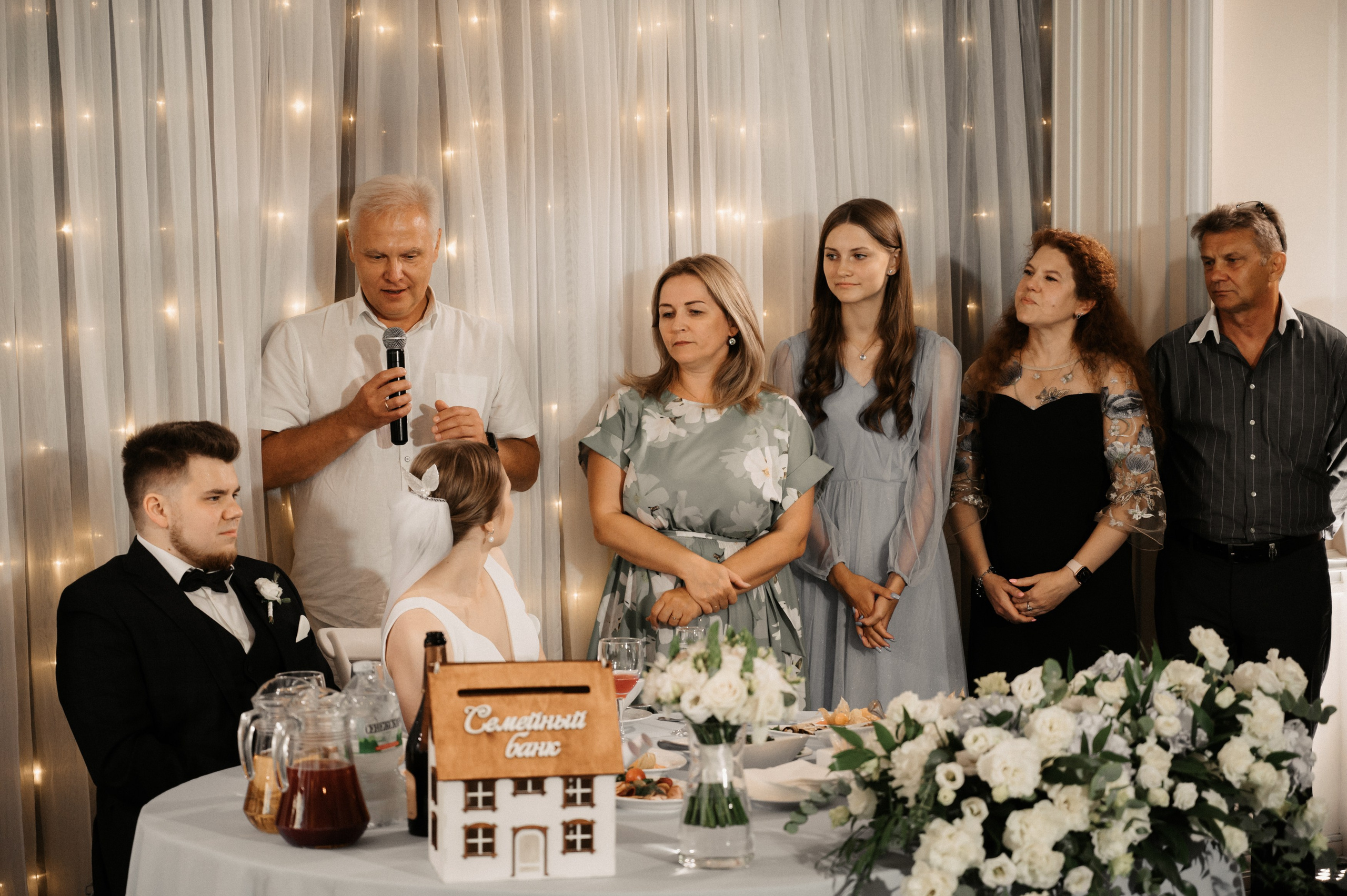 Никита и Лина. Свадебный фотограф Александр Давыдов