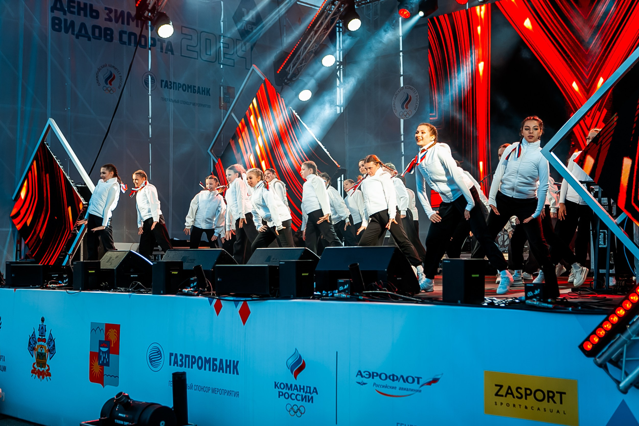 День зимних видов спорта 2024. Репортажный фотограф в Сочи Дмитрий Ветринский