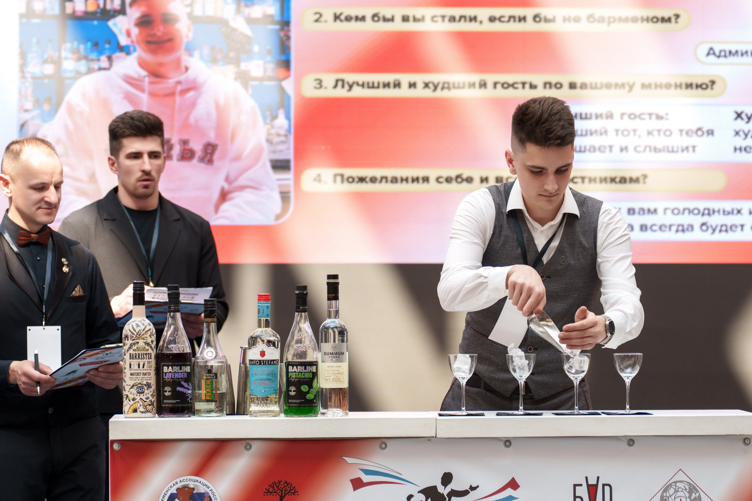 Битва Барменов. Vladislav Blinov photographer