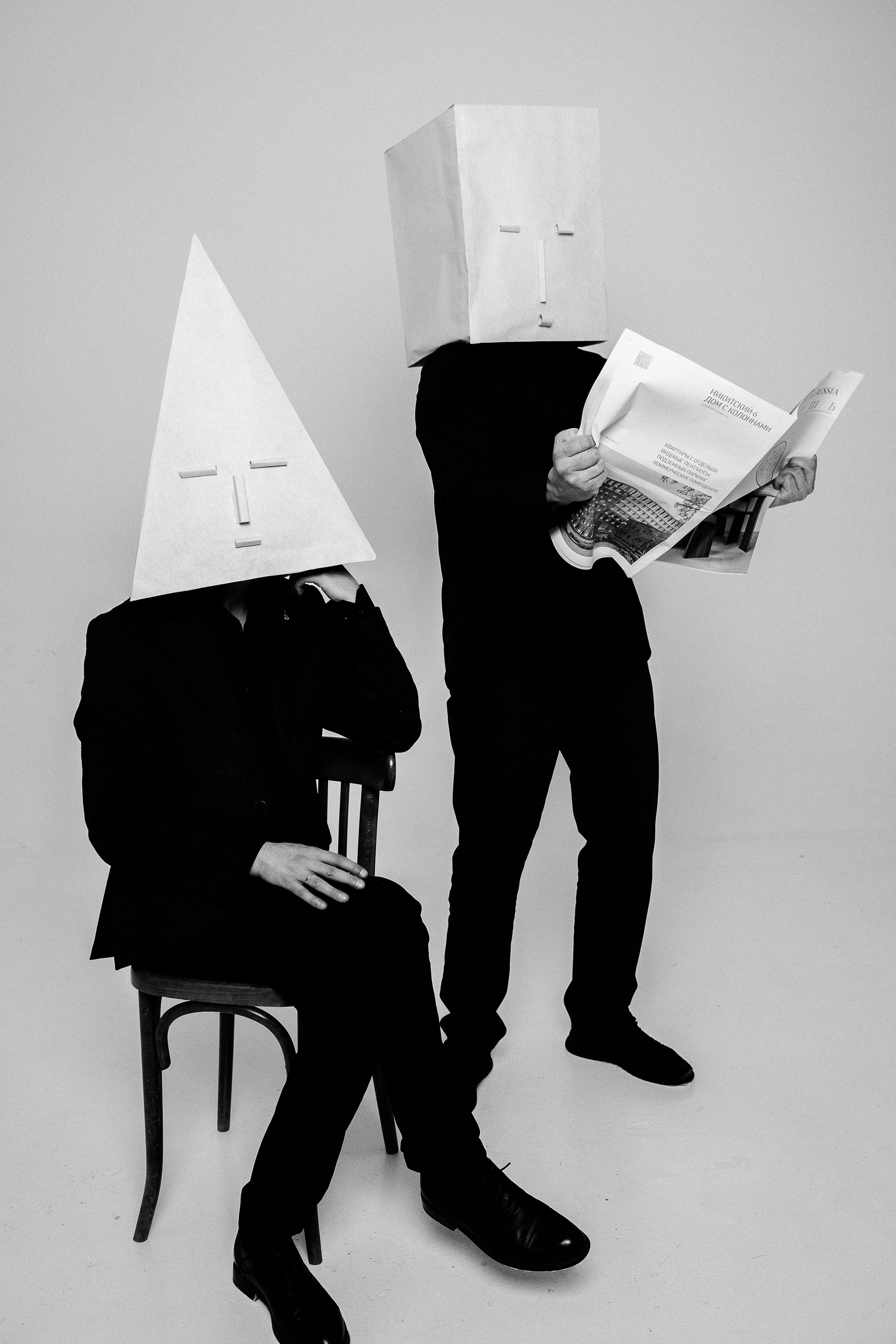 Ex-ALUMINUM. Фотограф Алла Быкова