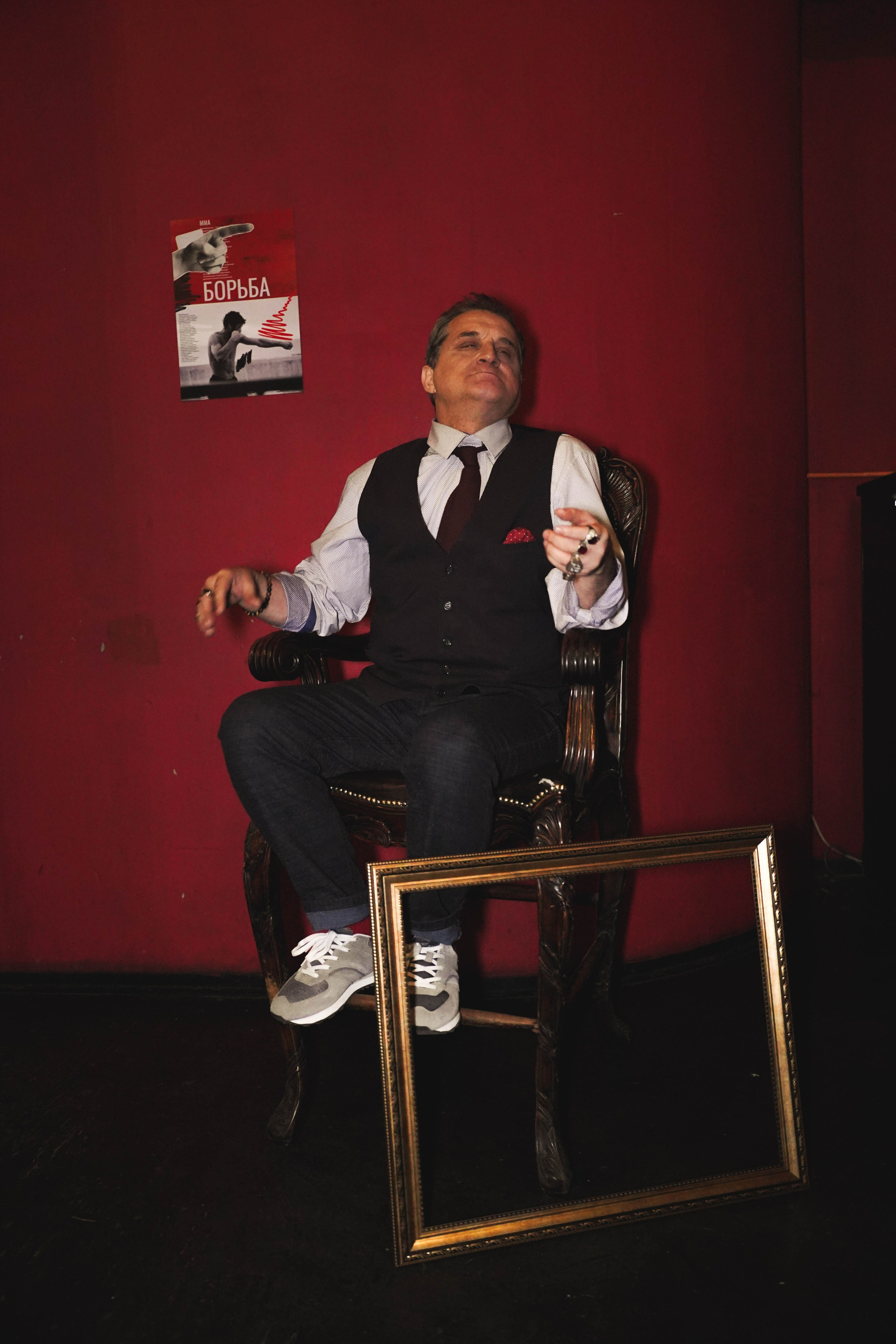 Галерея. Beardy Pix