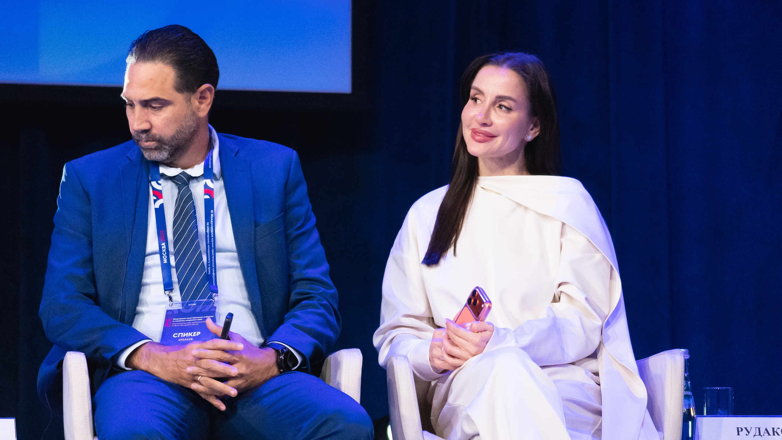 XI Международная научно-практическая конференция по спортивному менеджменту. Фотограф и видеооператор Екатерина Гнатюк