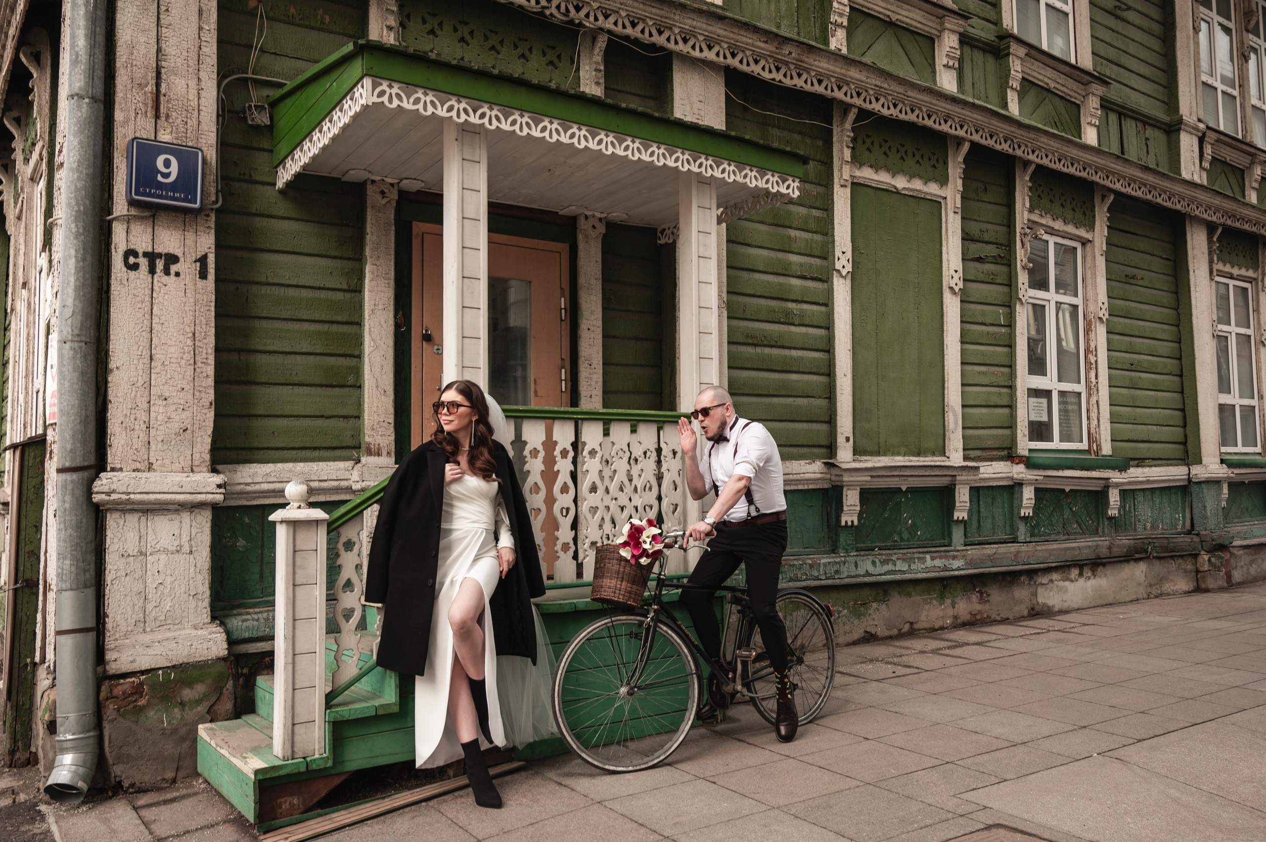 Ксения & Илья. Свадебный фотограф Татьяна Сорока Москва и МО