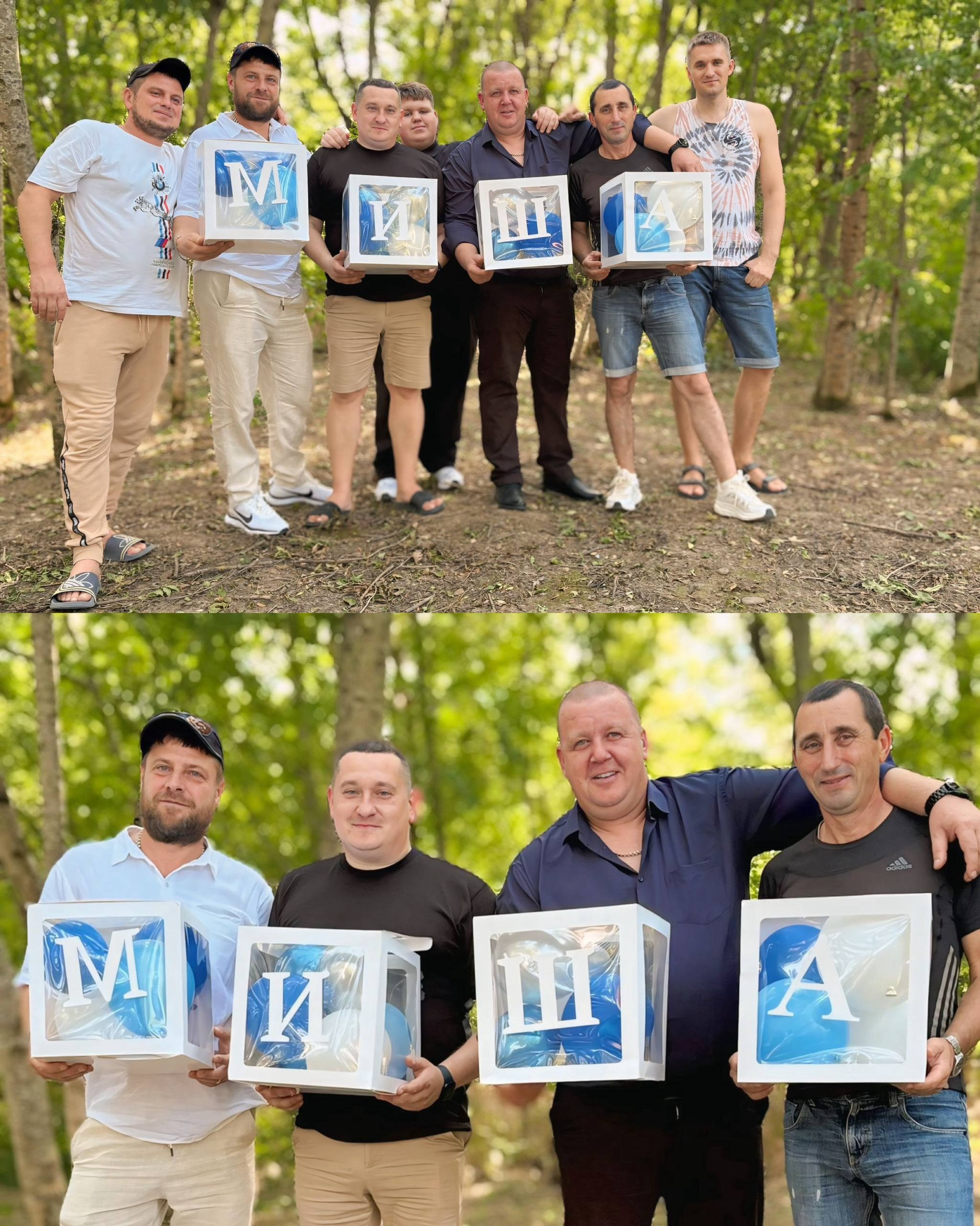 День рождения. Виктория Чернова Фотограф