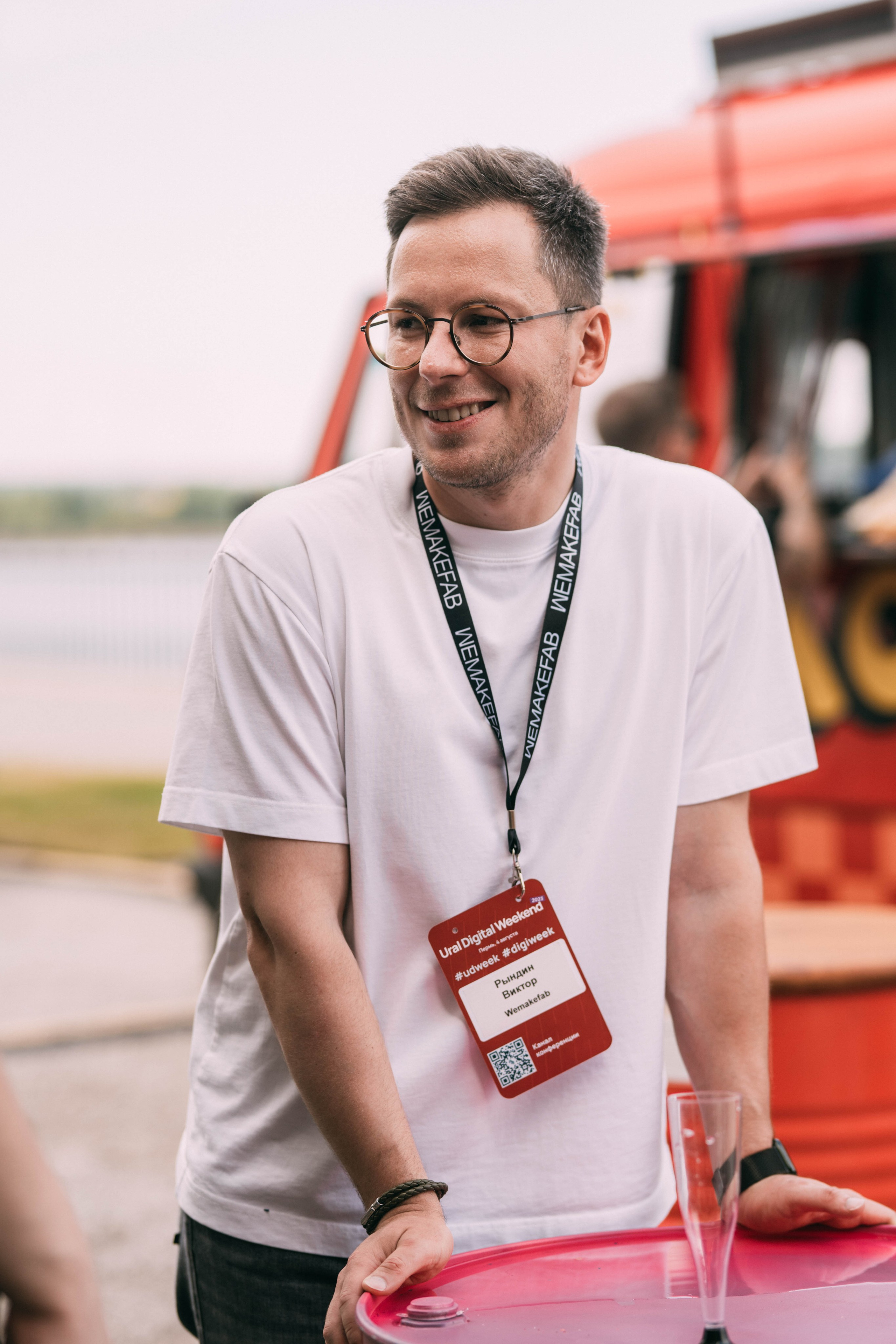 Ural Digital weekend. Свадебный и Мужской фотограф