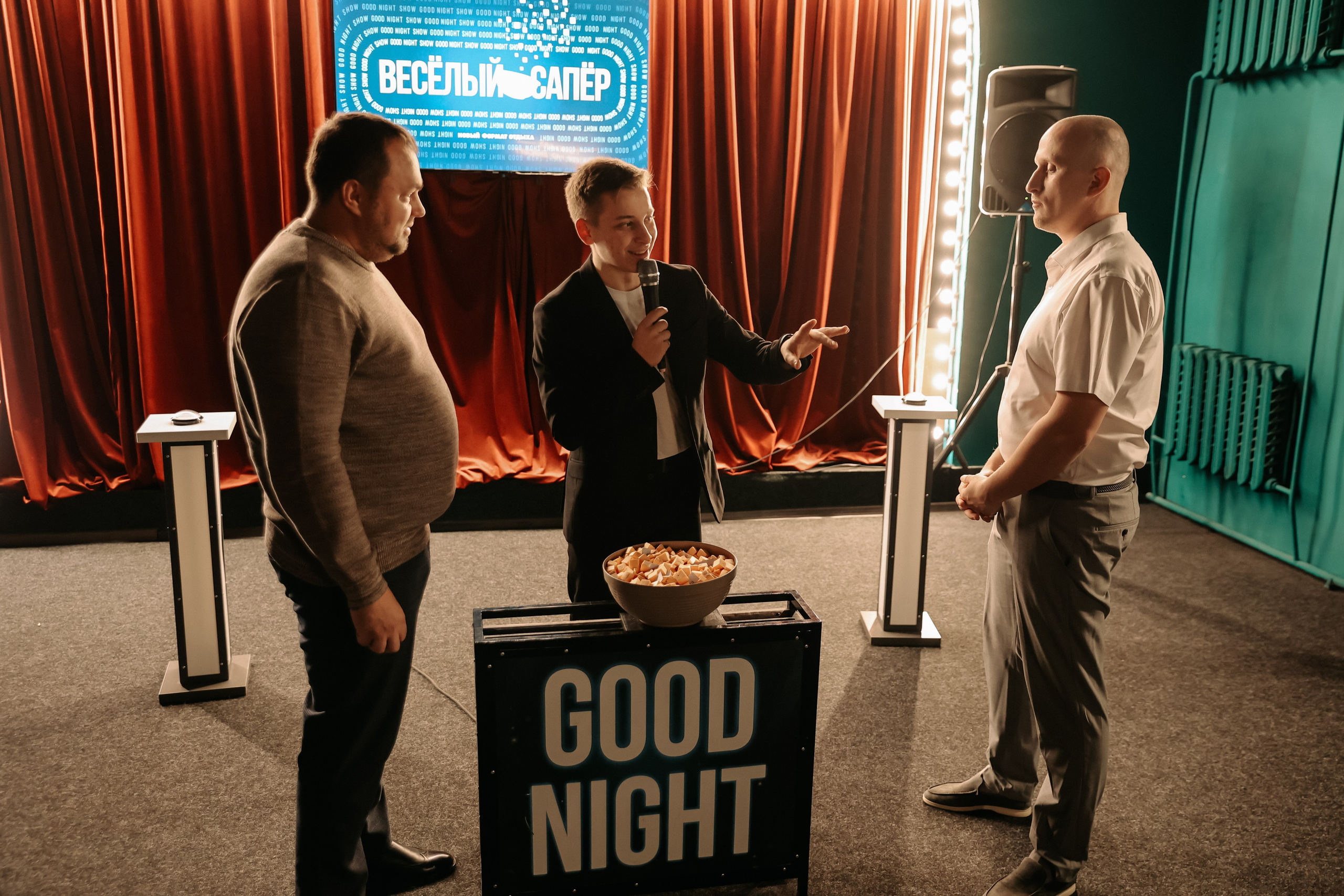 Корпоратив Good night Show. Фотограф Диана Воробьева Нижний Новгород