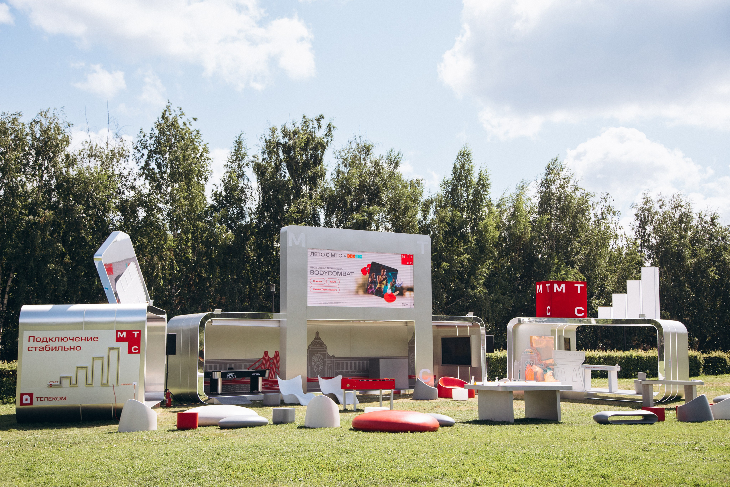 Мтс. Свадебный фотограф в Москве и Казани