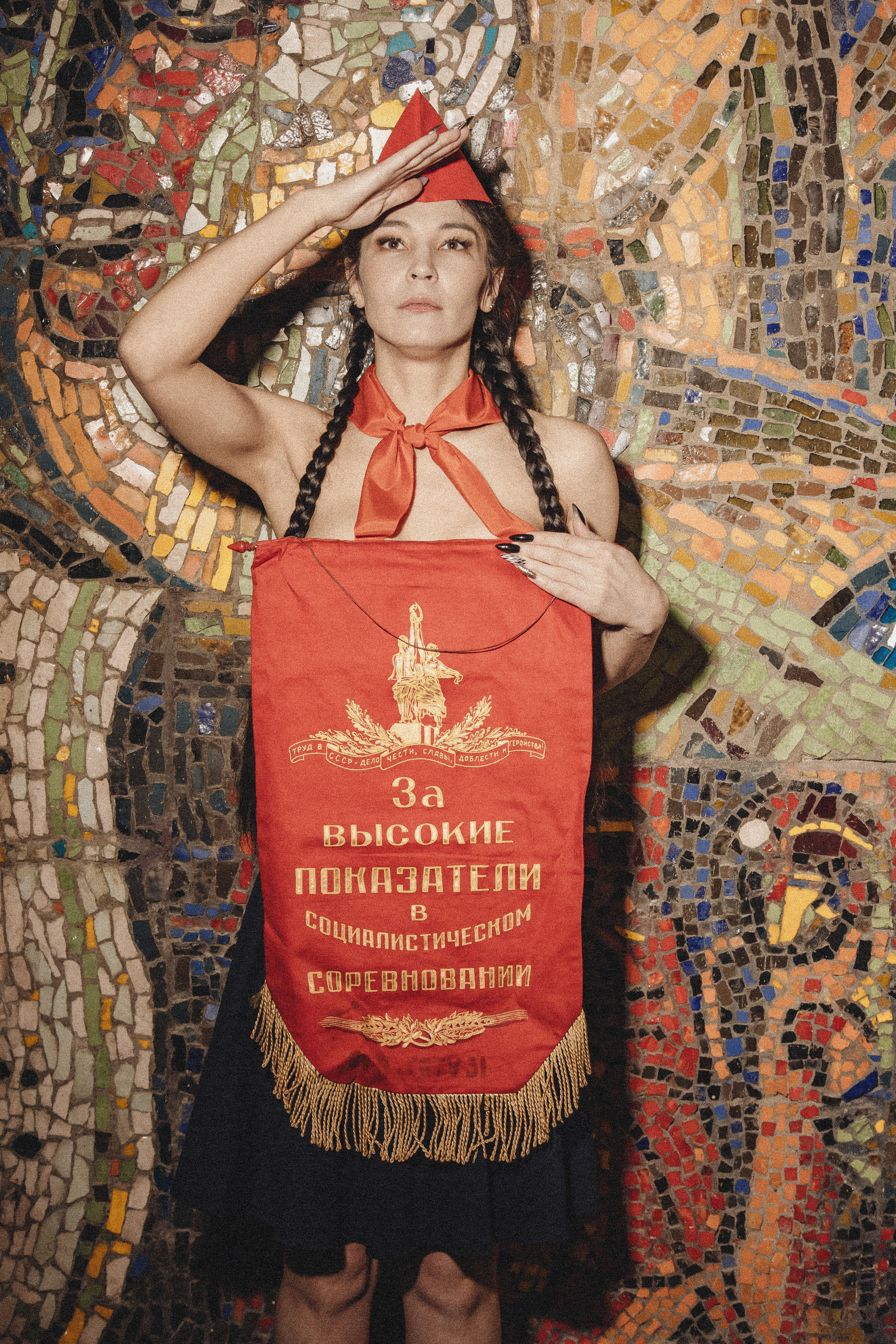 Пионерская фантазия. Фотограф в Воркуте Мария Фомина