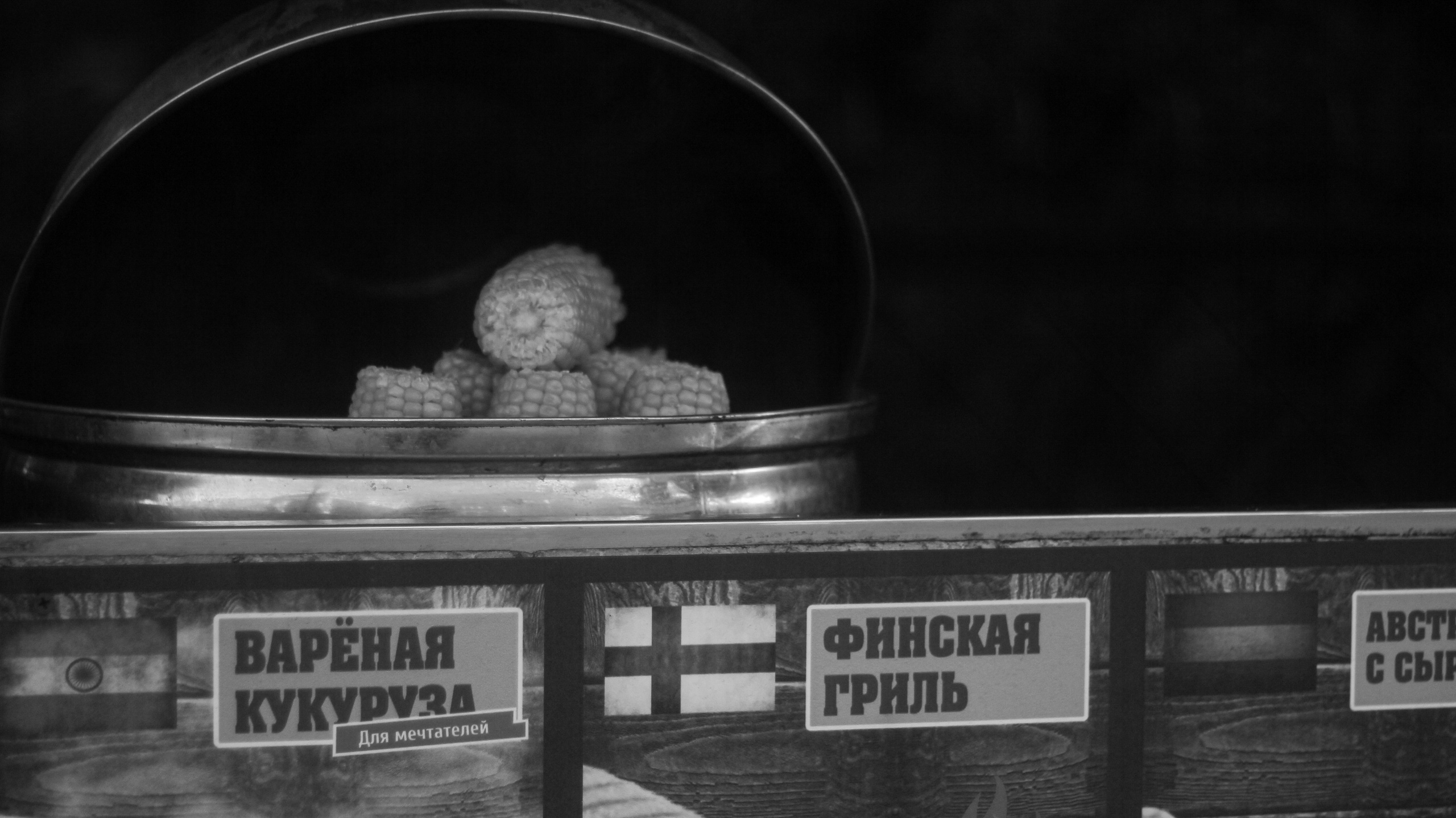 Стрит метафизика. Портретный фотограф DanilNabody