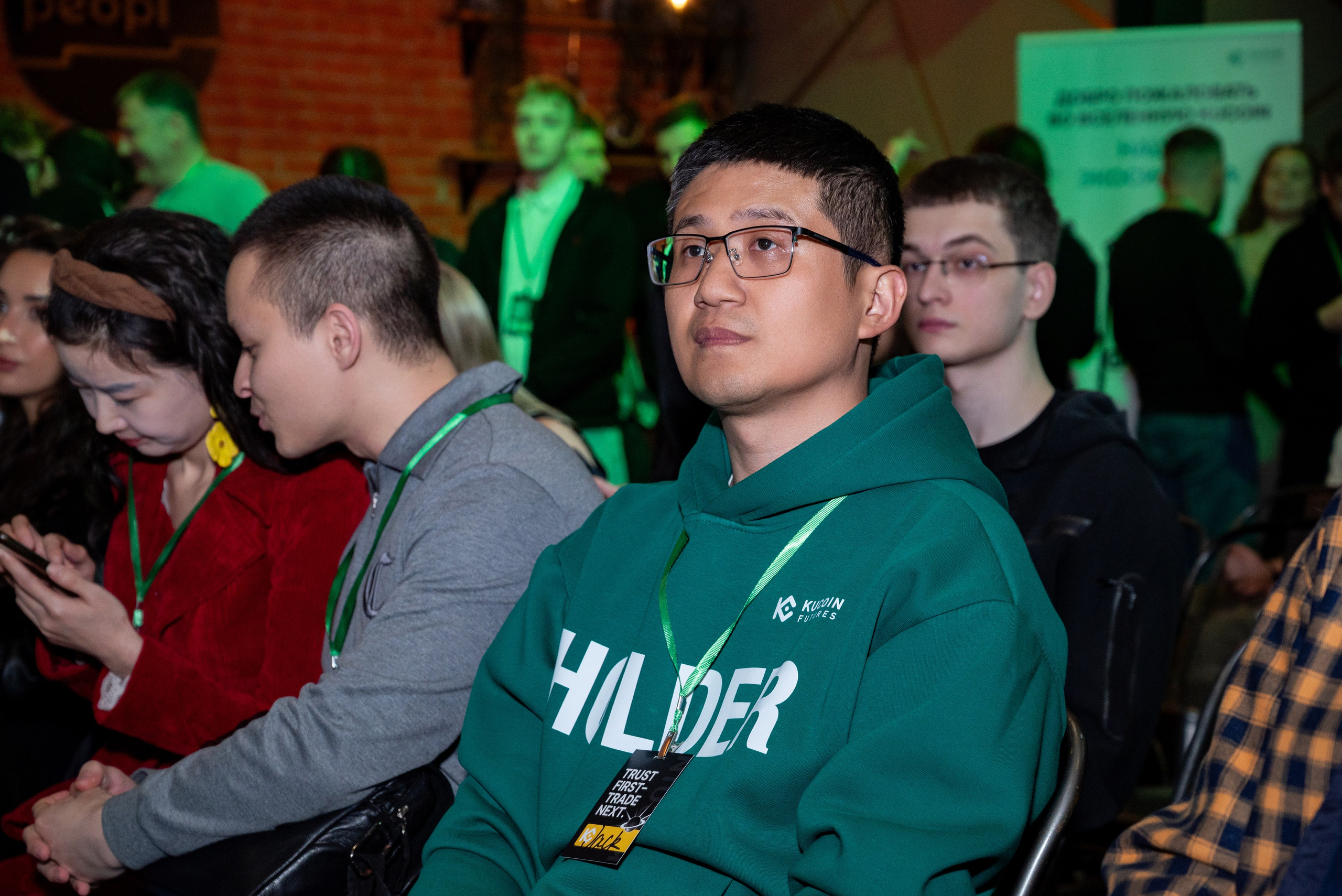 Конференция от криптобиржи KuCoin. Фотограф мероприятий в Москве