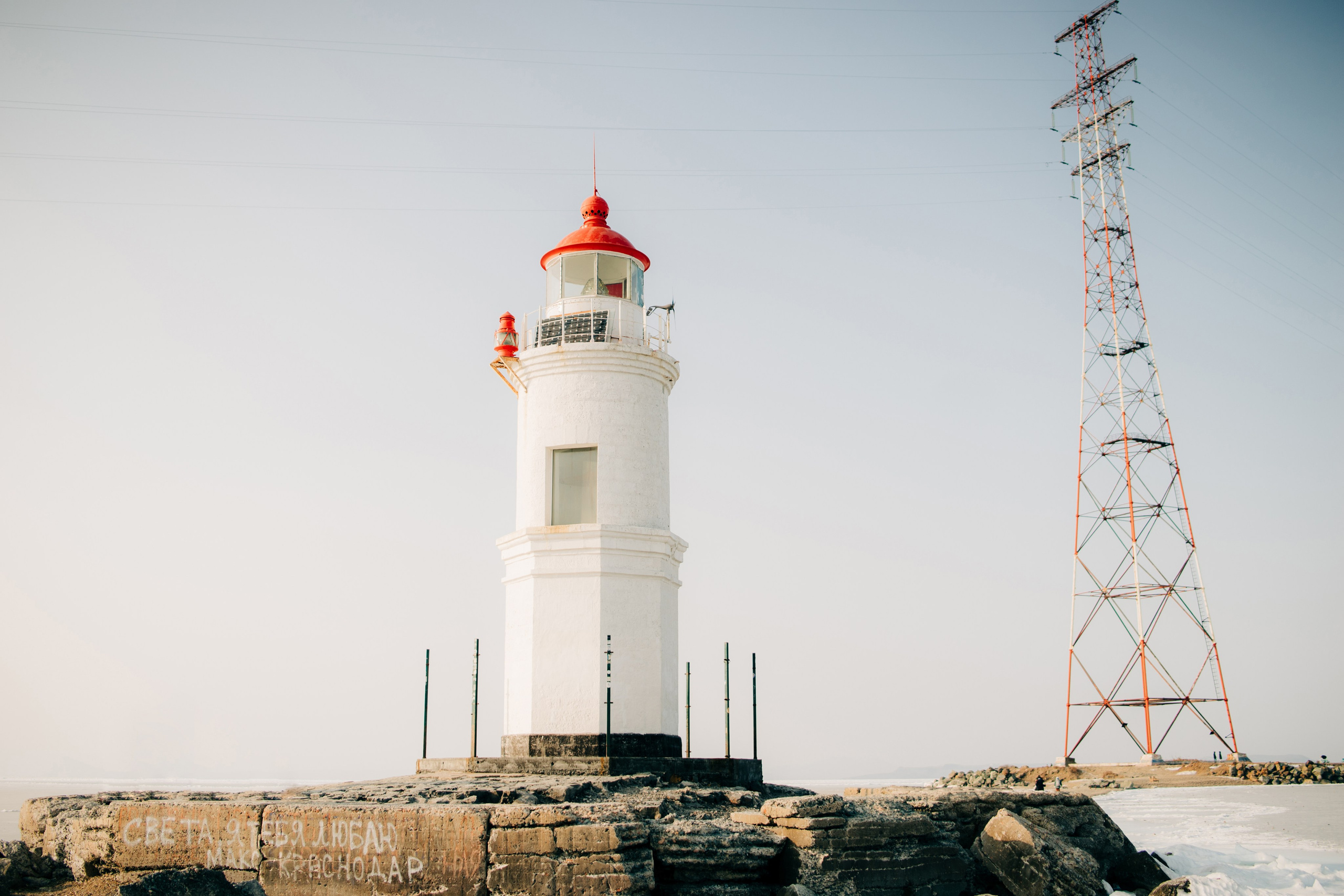 Владивосток. AThumbnails