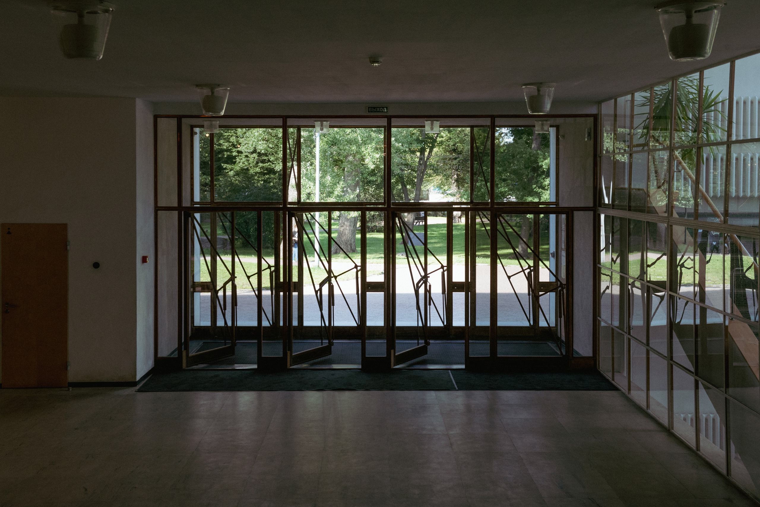 Библиотека Алвара Аалто. Портретный и архитектурный фотограф в Москве и Санкт-Петербурге