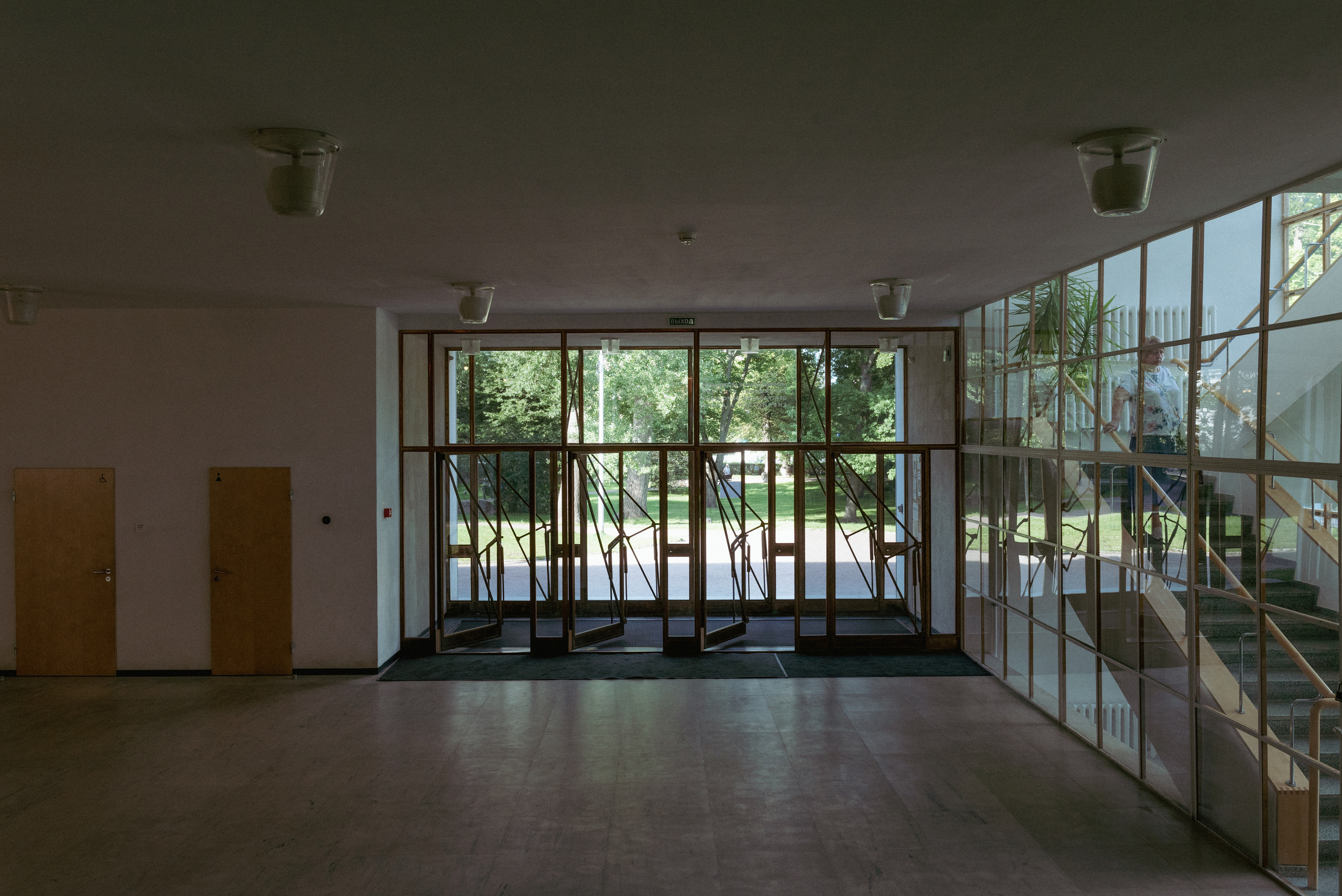 Библиотека Алвара Аалто. Портретный и архитектурный фотограф в Москве и Санкт-Петербурге