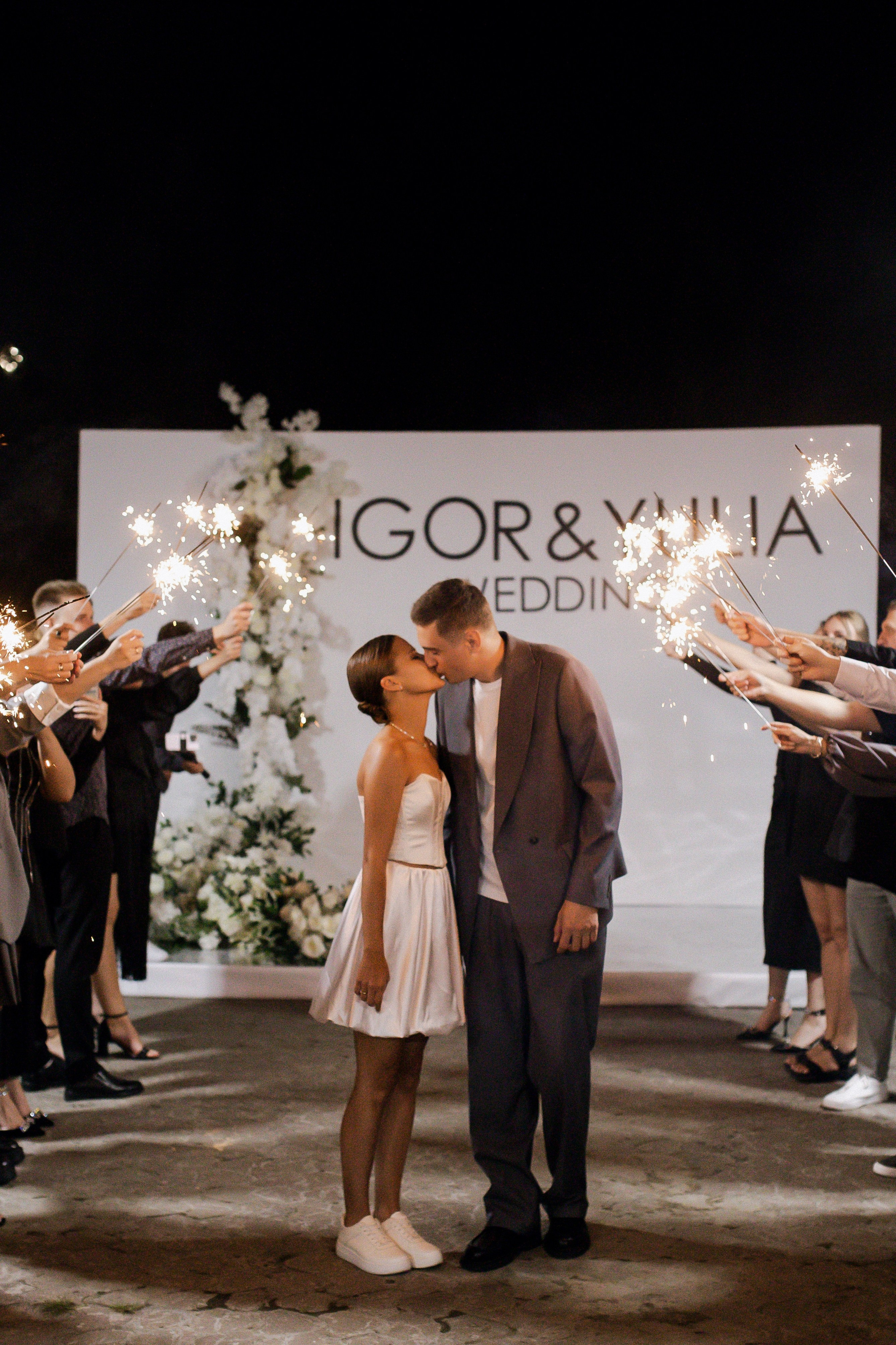 Юлия и Игорь. Фотограф Юлия Герасимова Иркутск