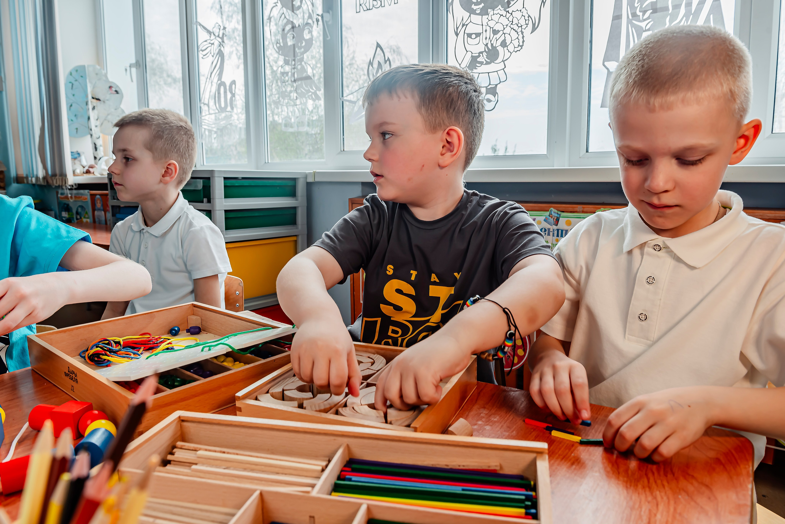 Детский сад |с. Таврово | Логопедическая группа | 2025. ALBUMIA