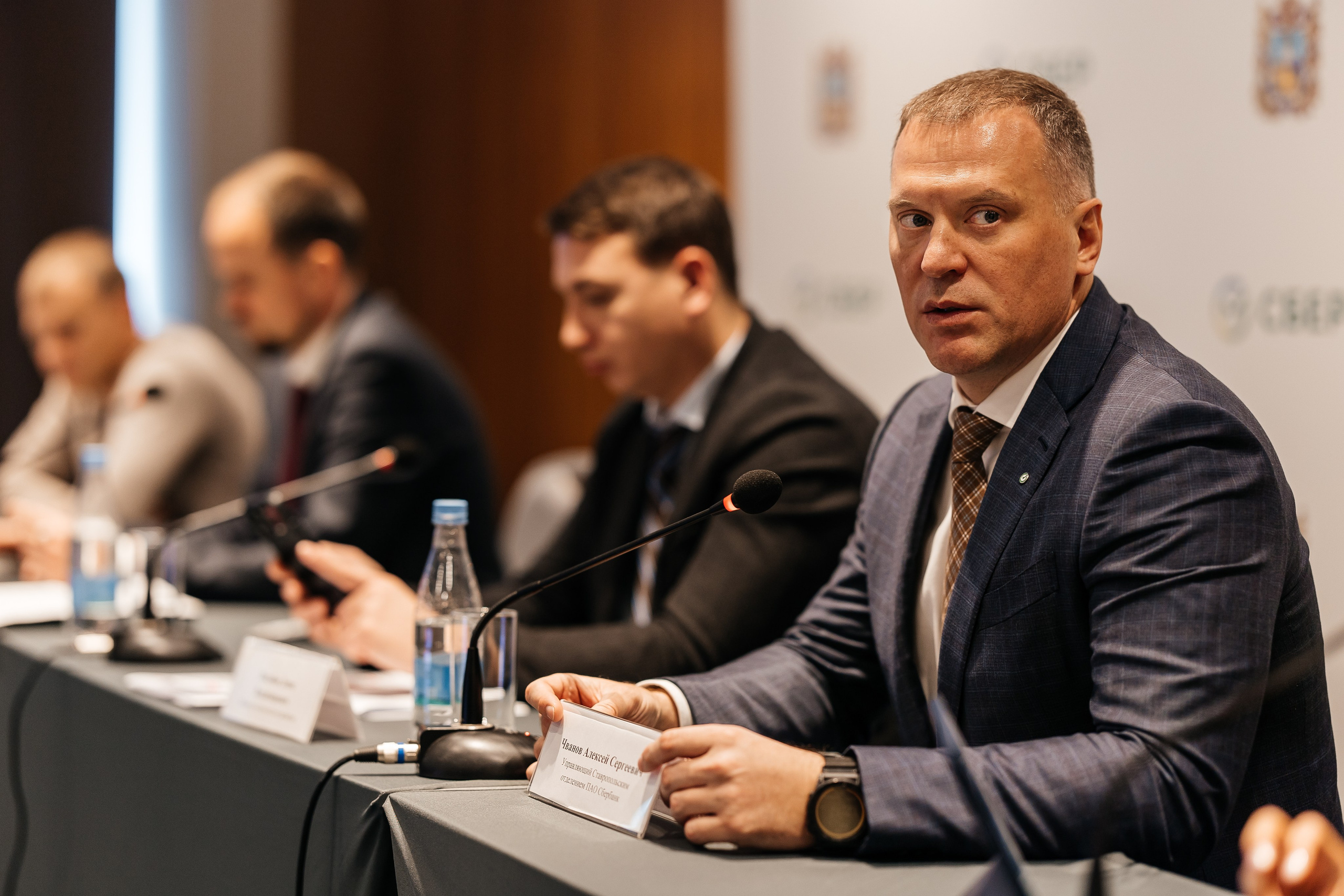 Сбербанк Конференция. Самый свадебный фотограф