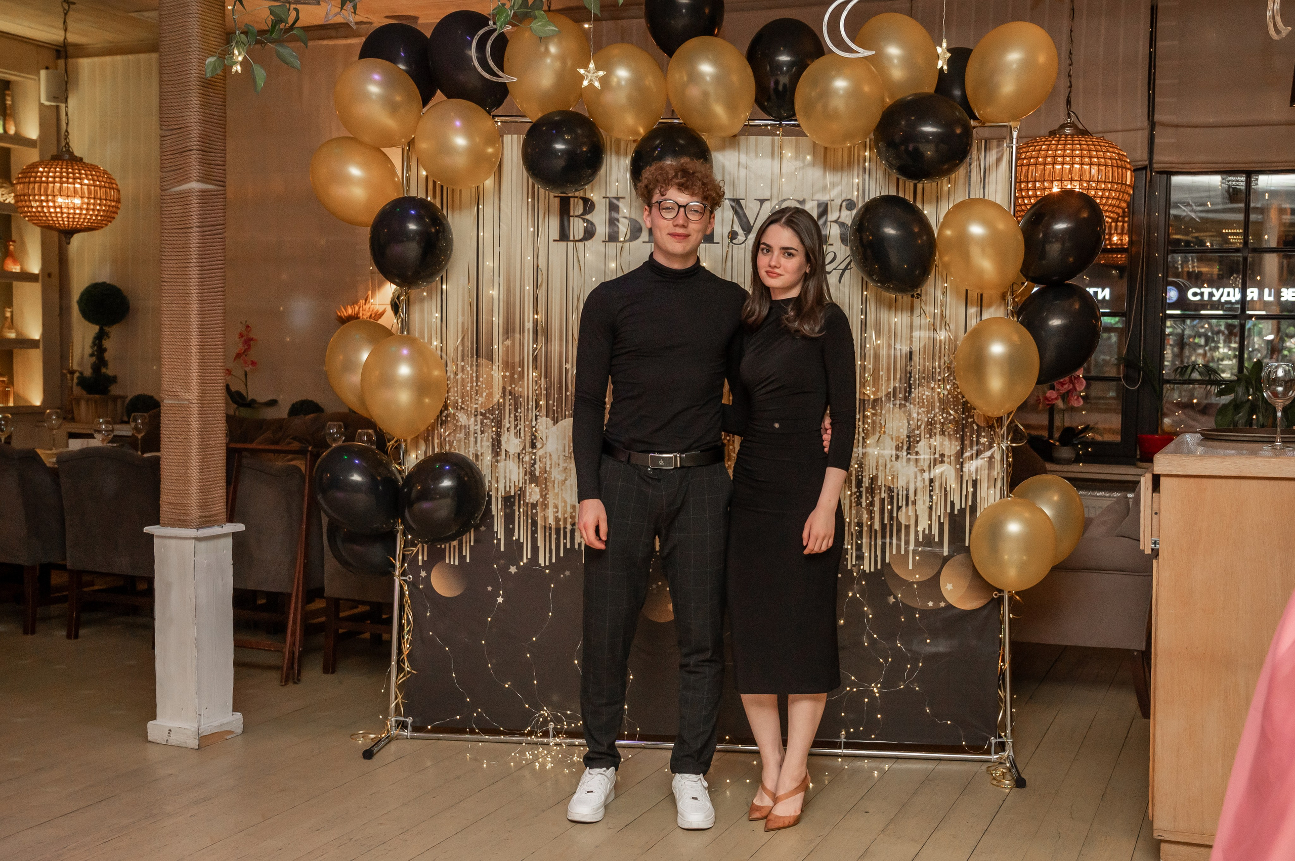 Школьный выпускной в чайхоне «Урюк»