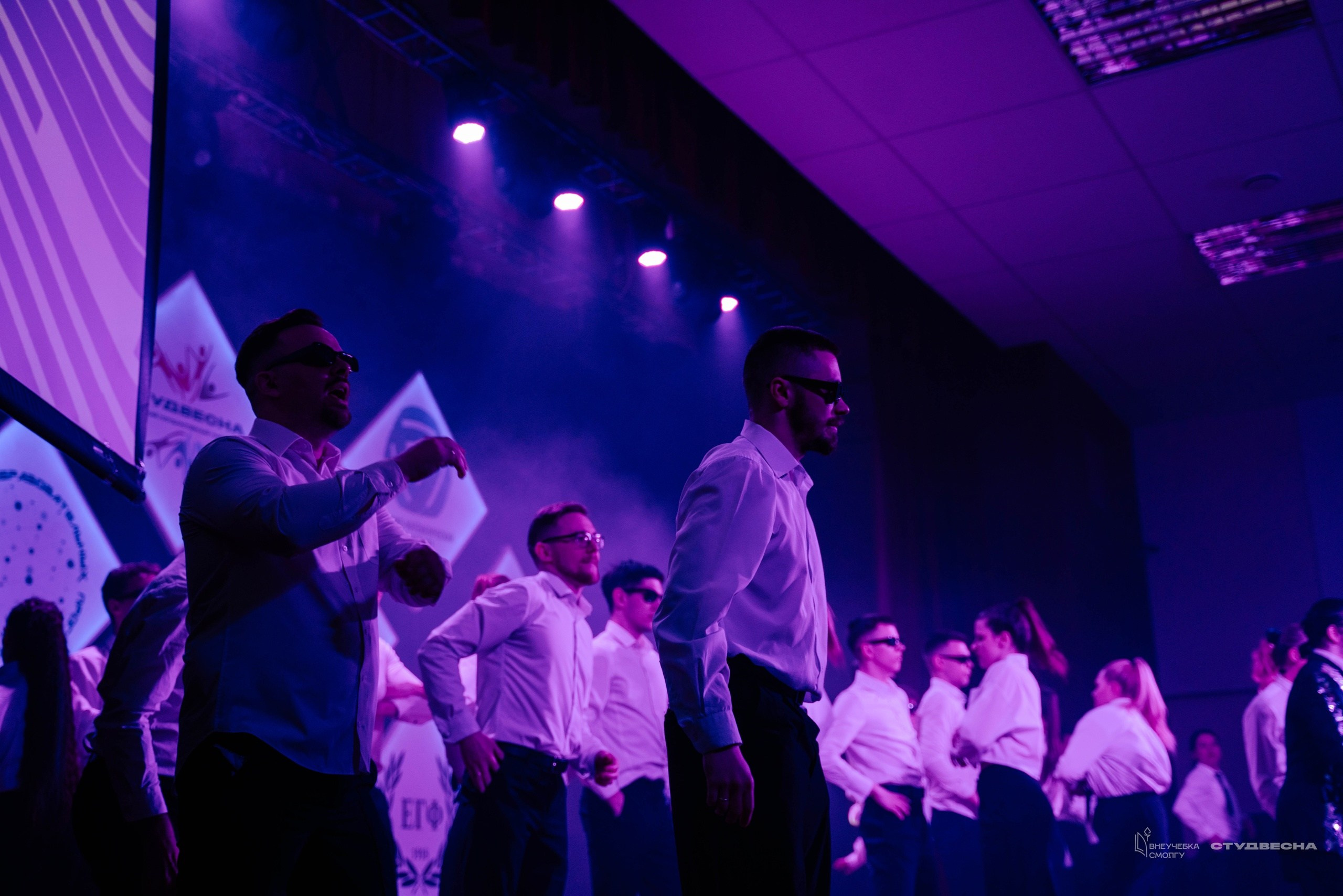 СмолГУ — Студвесна — 50/50. KiPPER Gallery — Фотограф