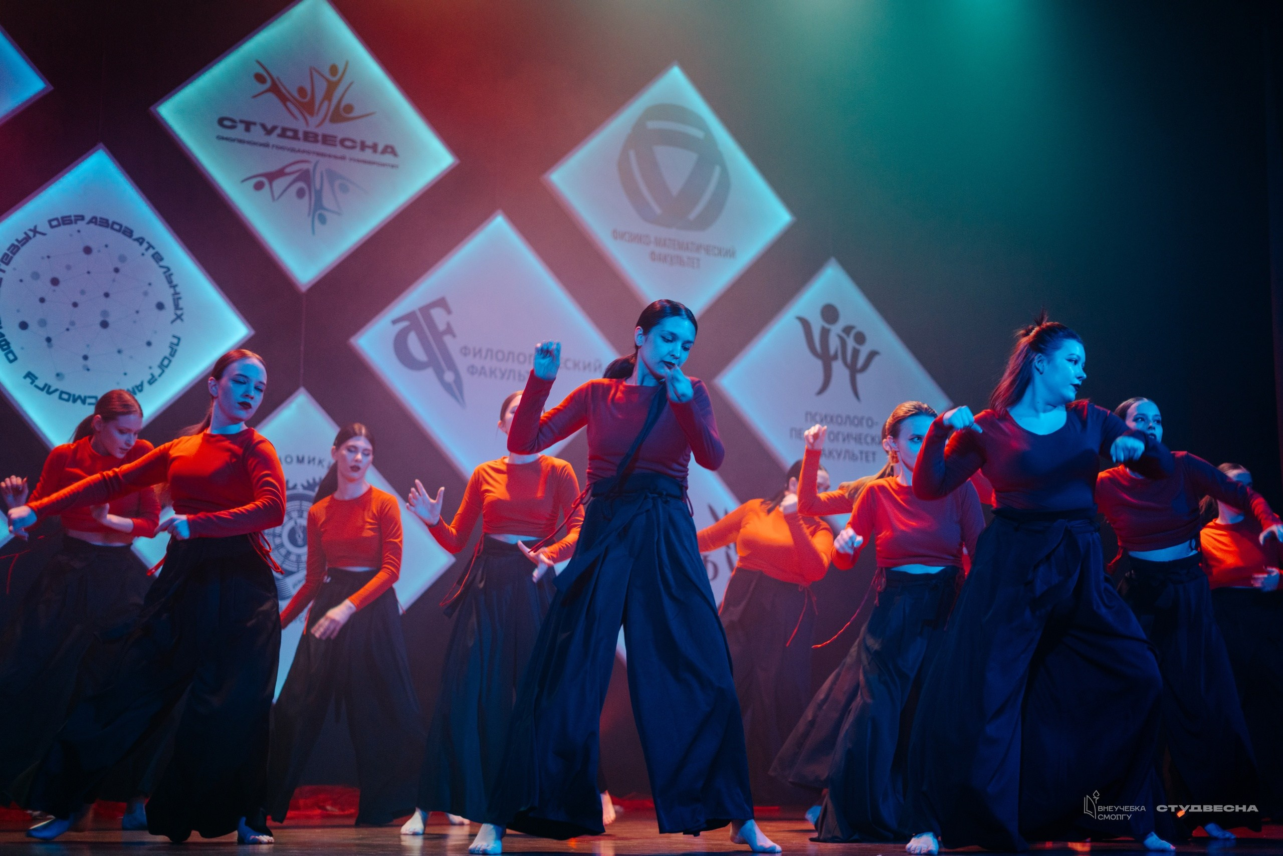 СмолГУ — Студвесна — Танец. KiPPER Gallery — Фотограф