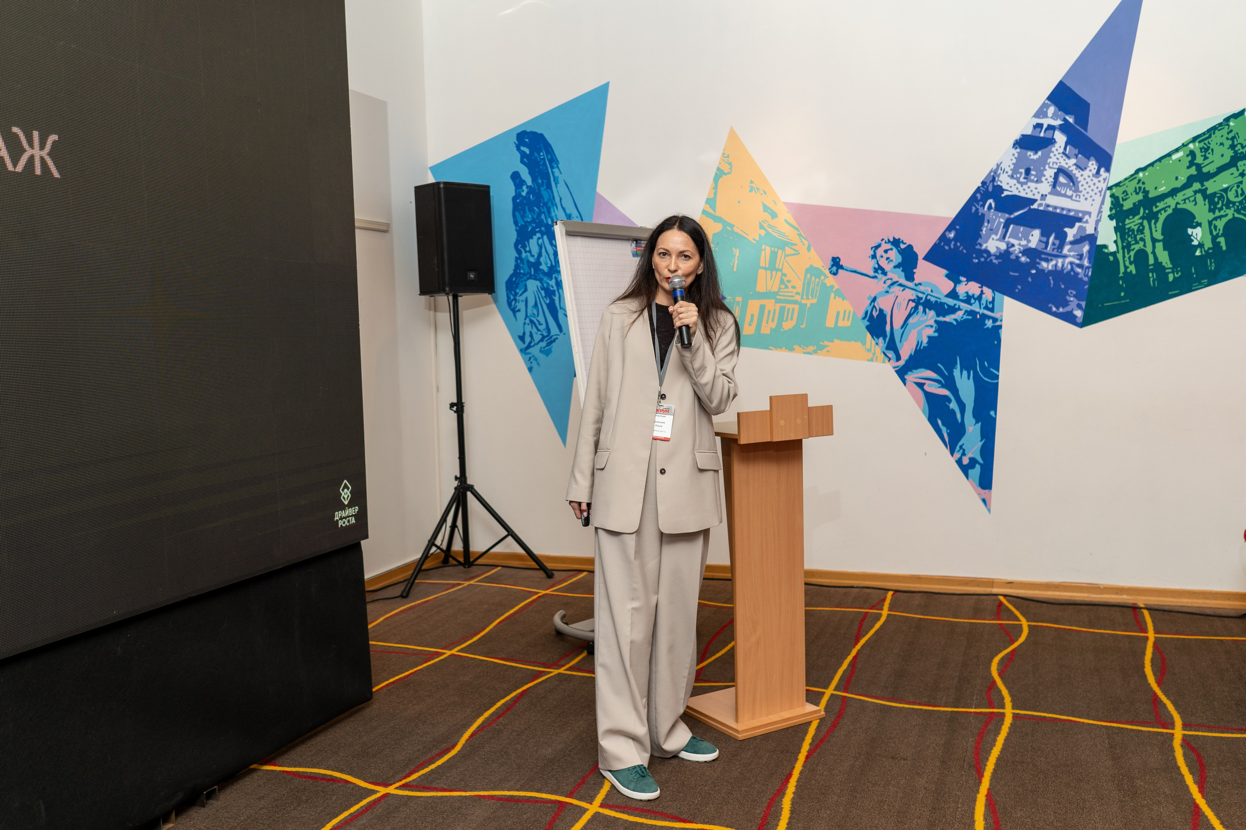 Форум Шате-М. Фотограф Елизавета Потешкина