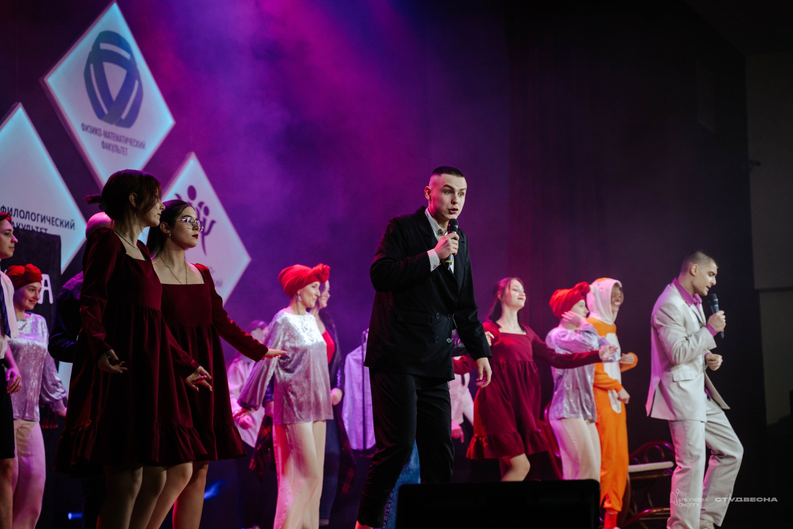 СмолГУ — Студвесна — 50/50. KiPPER Gallery — Фотограф