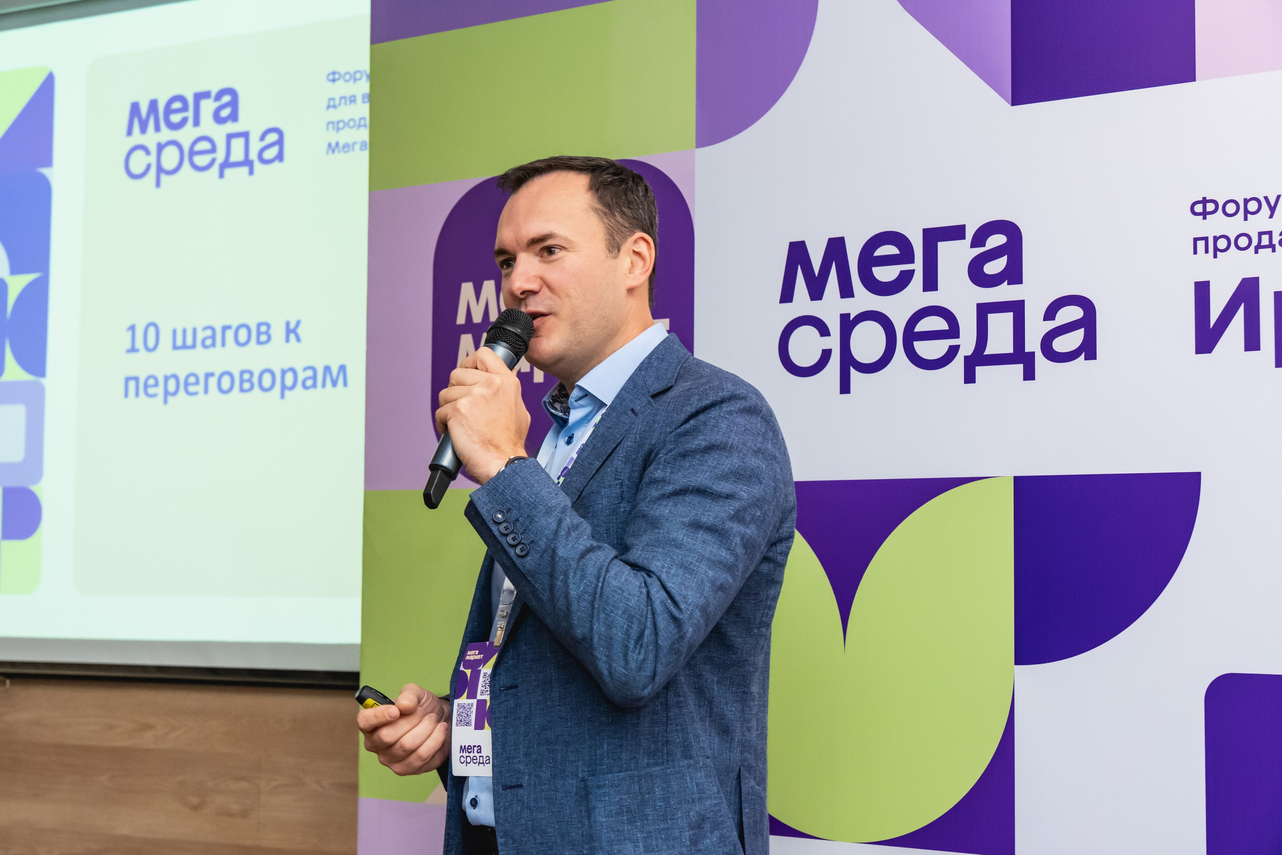 Мегасреда. Занимаюсь профессиональной фотографией и живу рядом с Байкалом. Работаю в разных жанрах