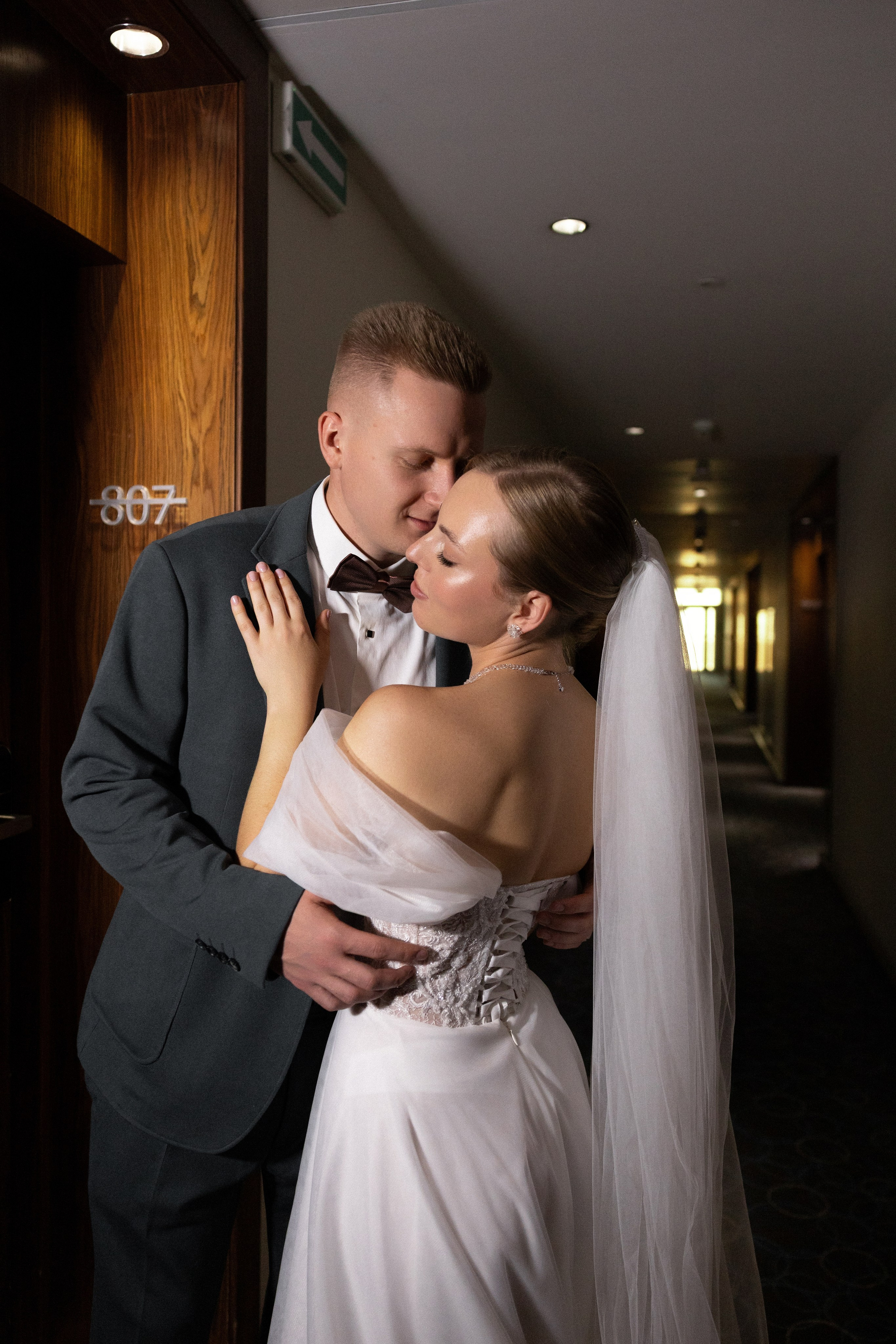 Маргарита и Матвей. Свадебный фотограф в Москве Наталья Струкова