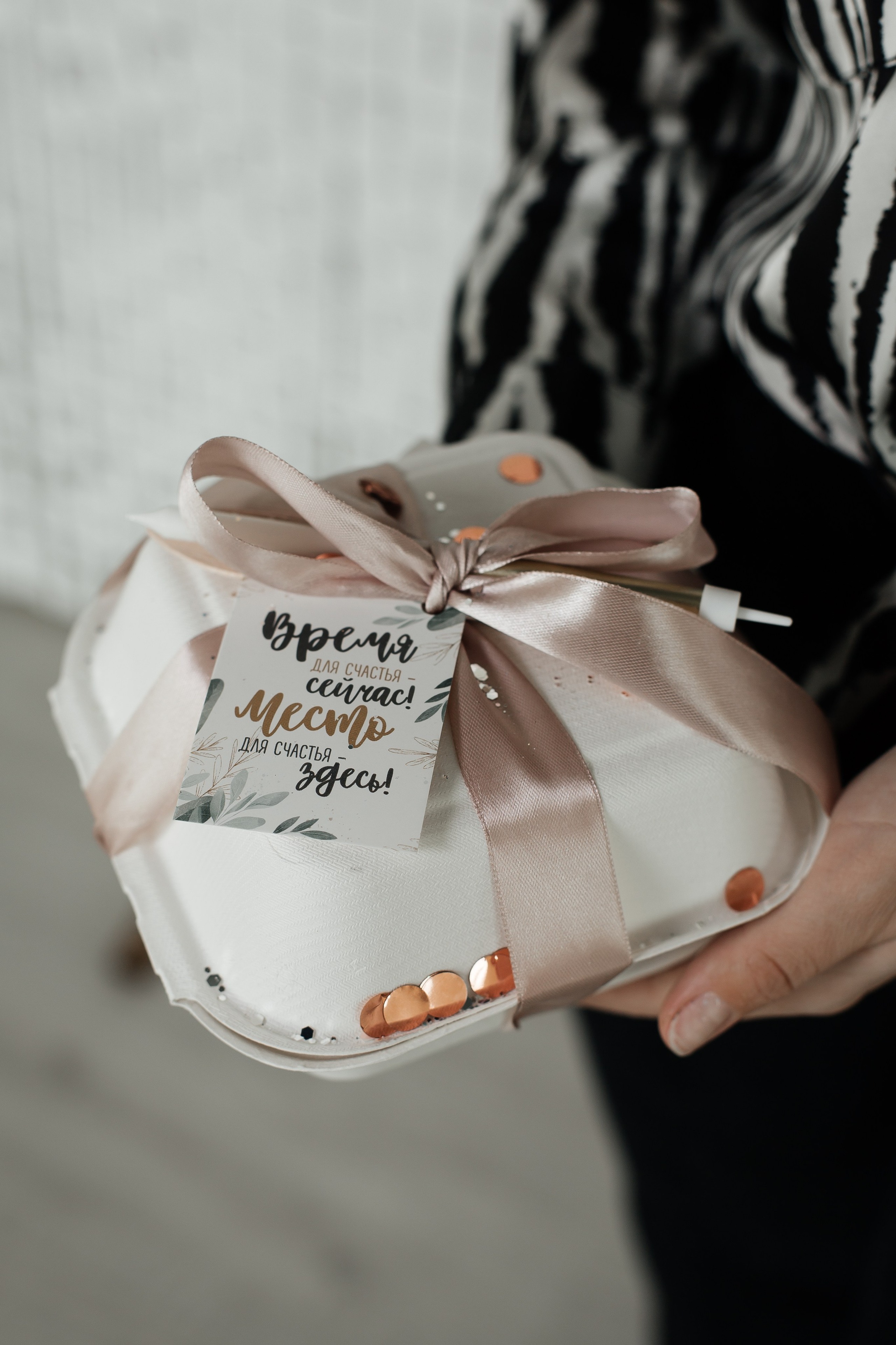 ФОТОСЕССИЯ КО ДНЮ РОЖДЕНИЯ. Фотограф в Киселёвске Татьяна Трухалева