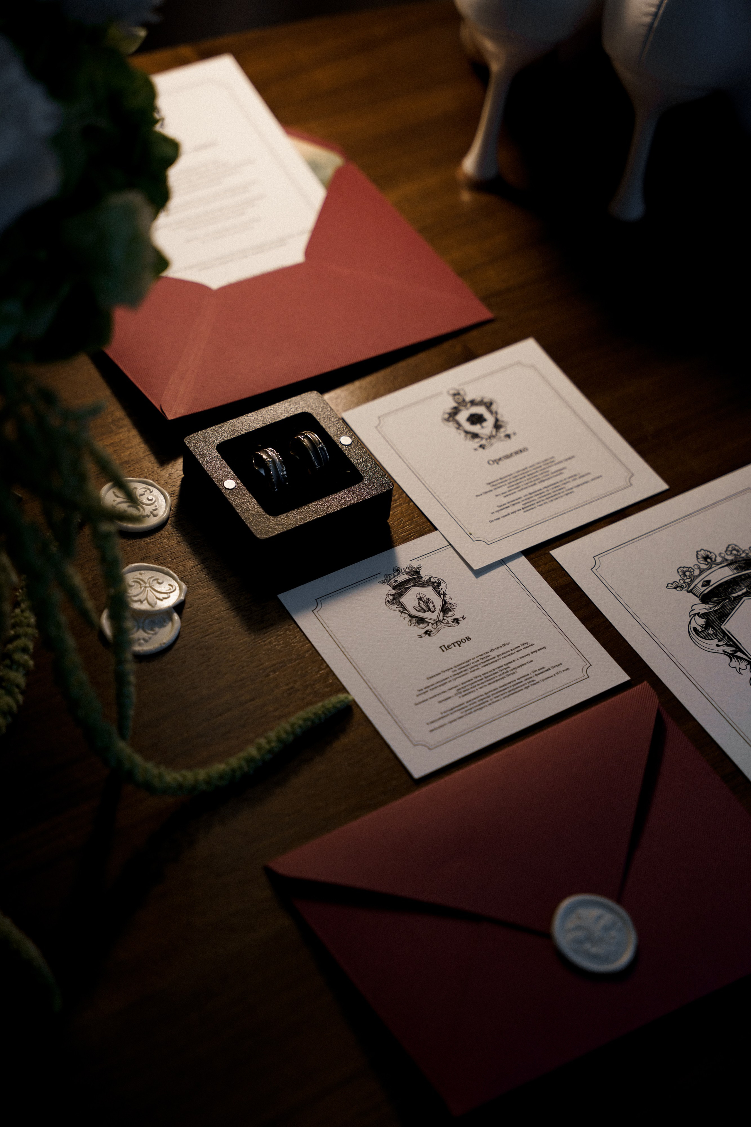 Ирина & Анатолий «Камерная свадьба». Свадебный фотограф в Краснодаре